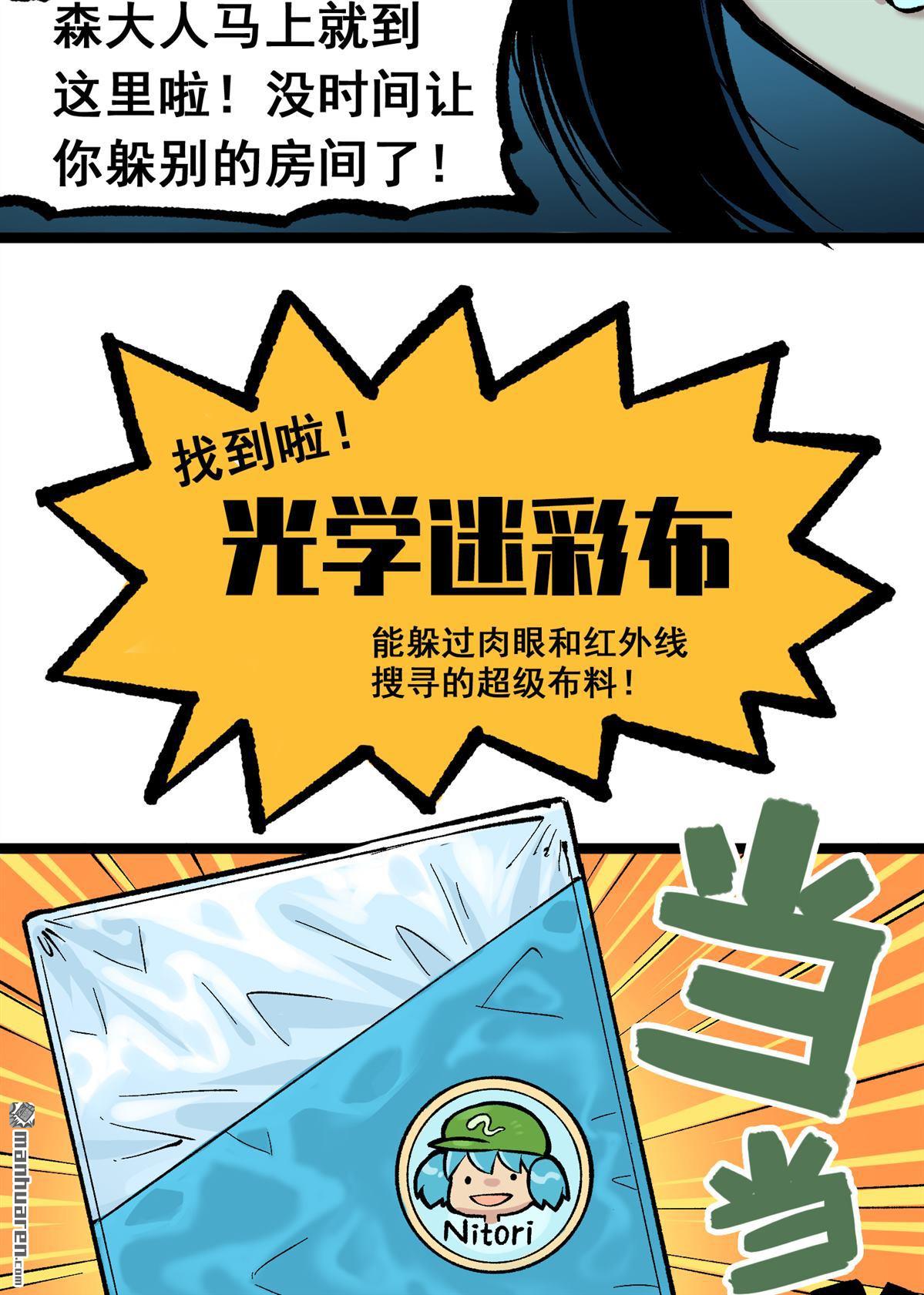 15.jpg