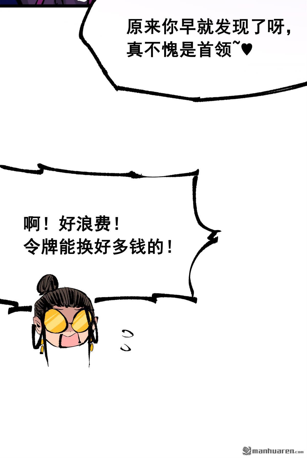 28.jpg