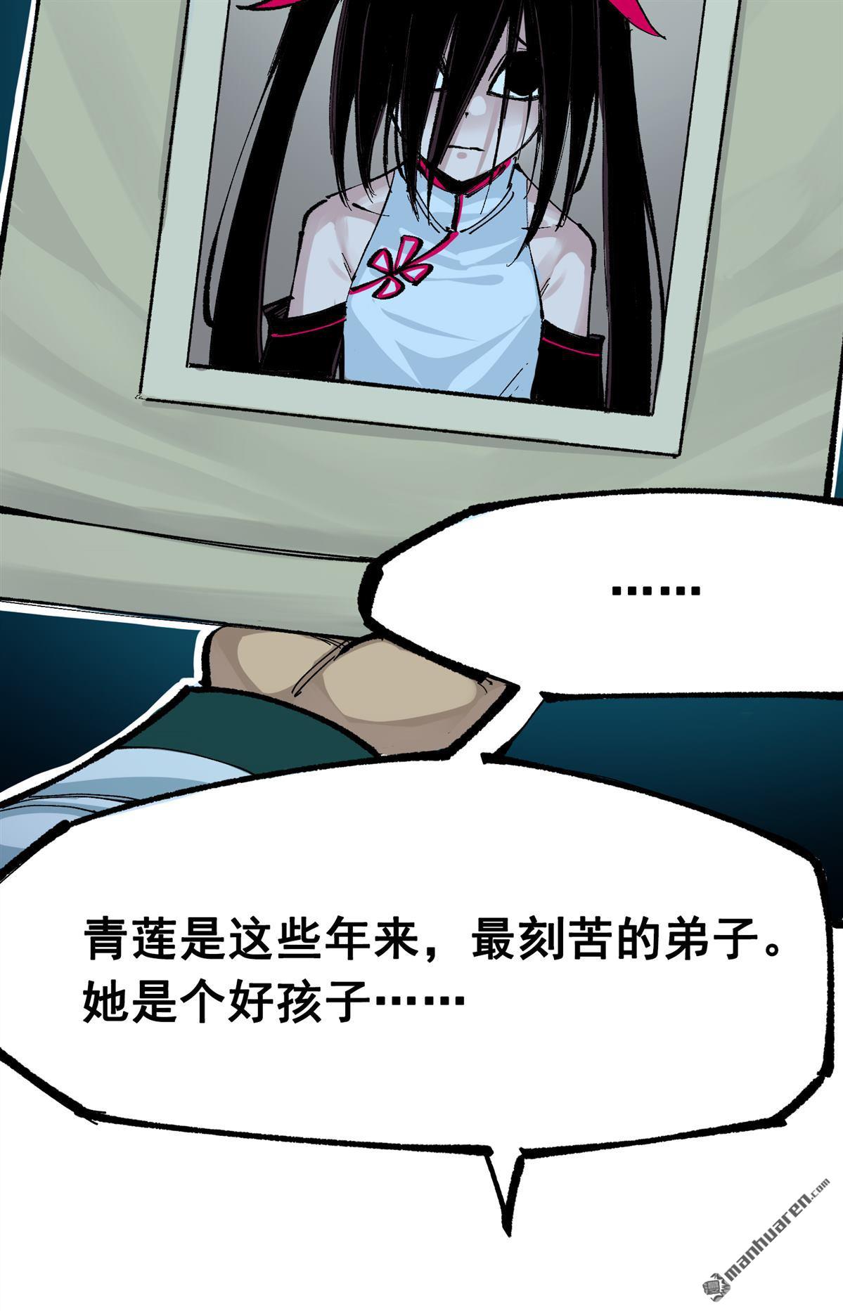 62.jpg