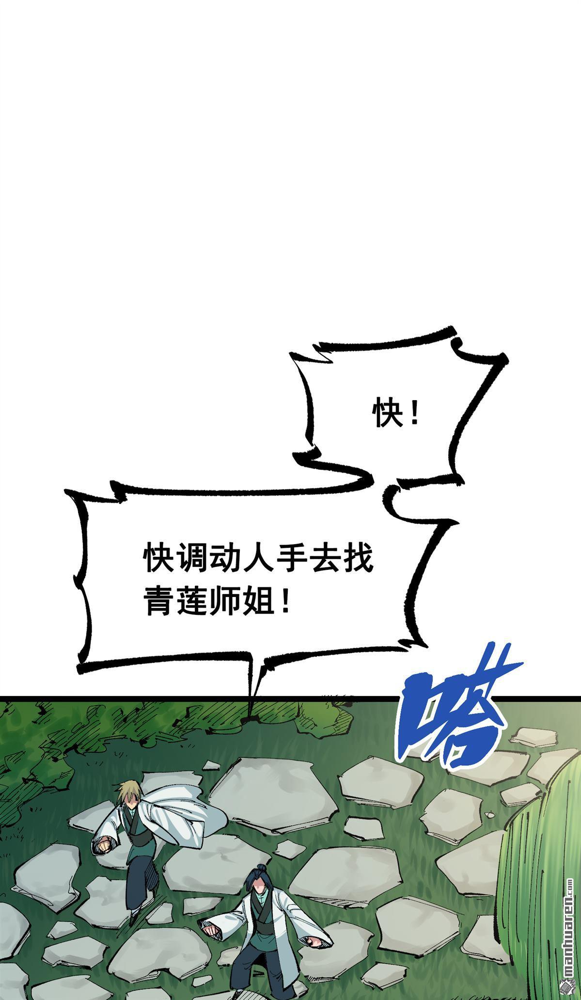93.jpg