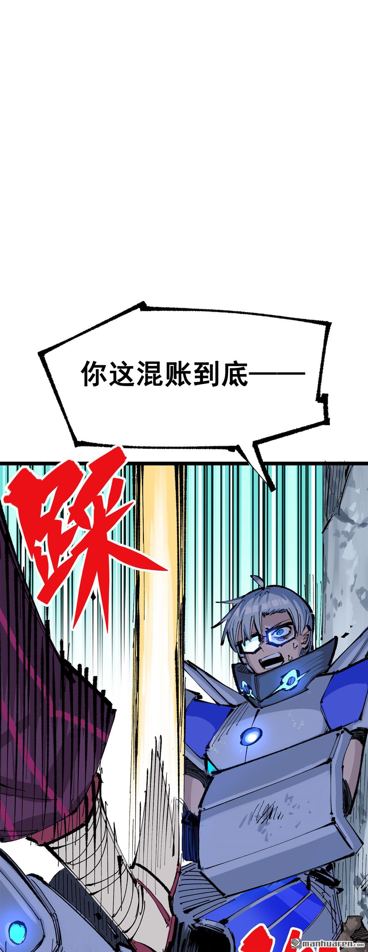 76.jpg