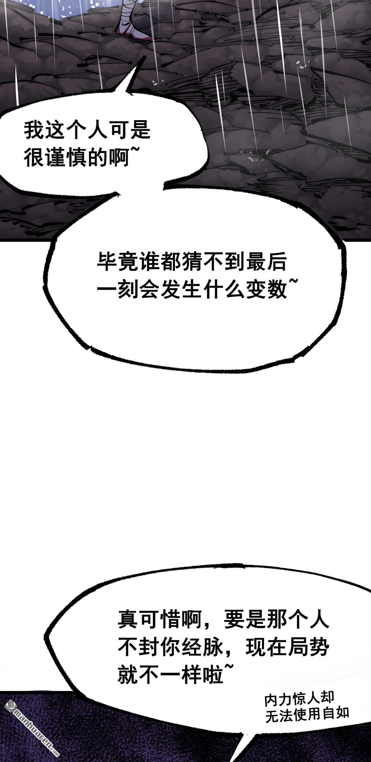 79.jpg
