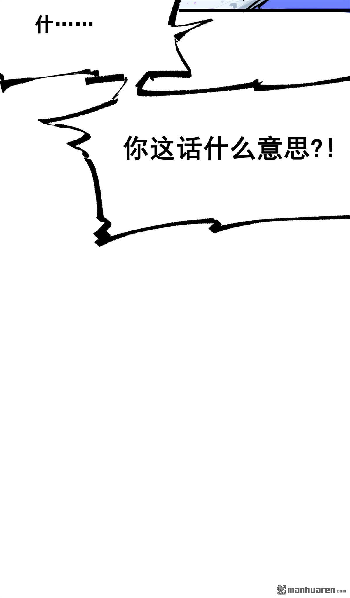 81.jpg