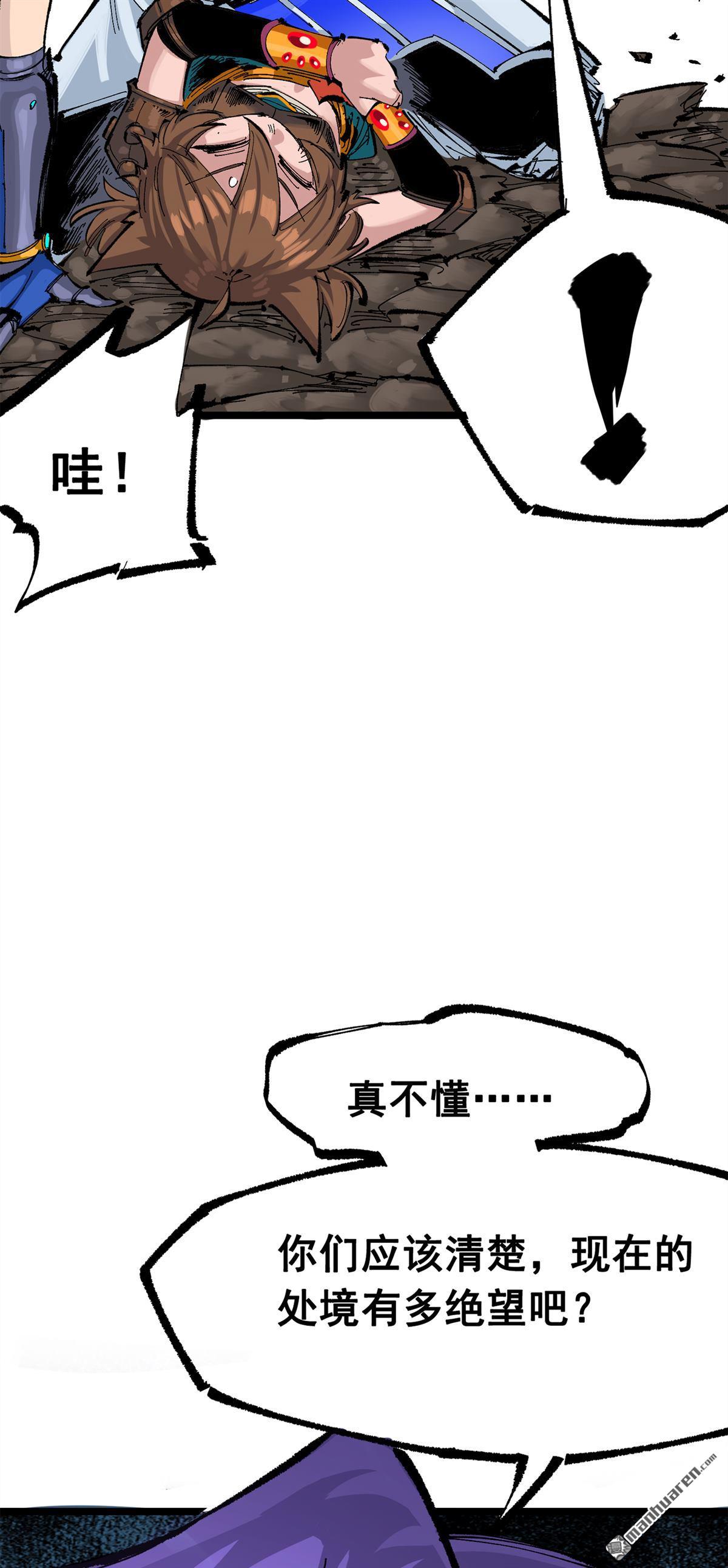 90.jpg