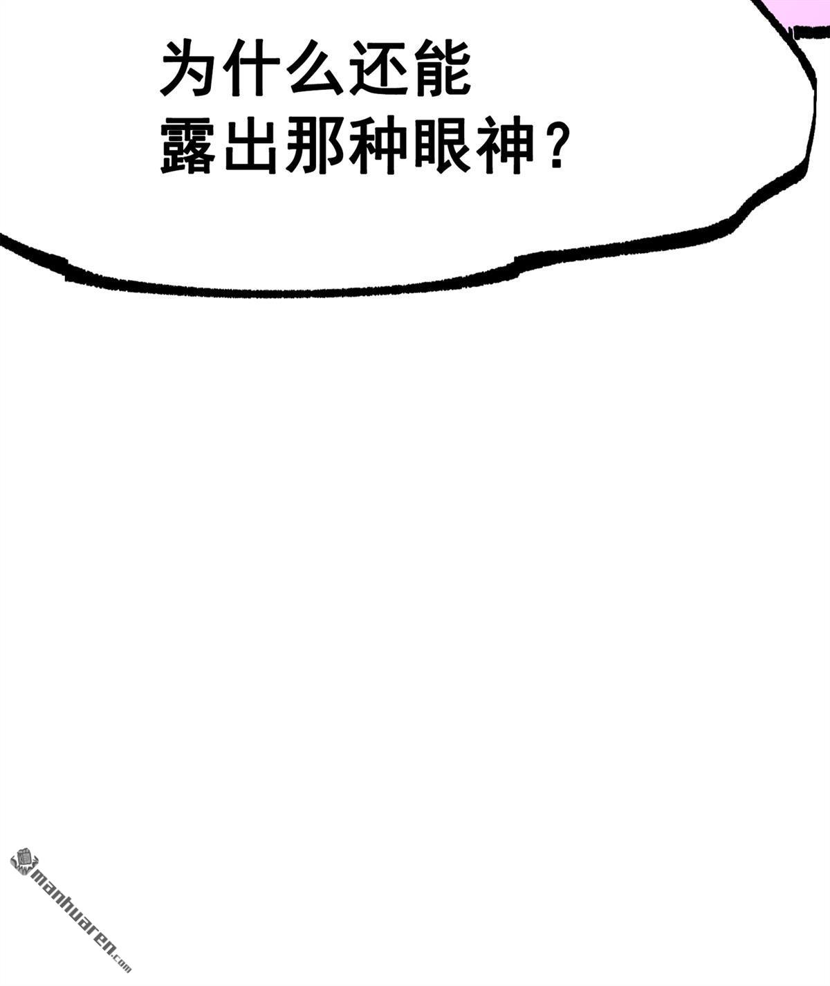 92.jpg