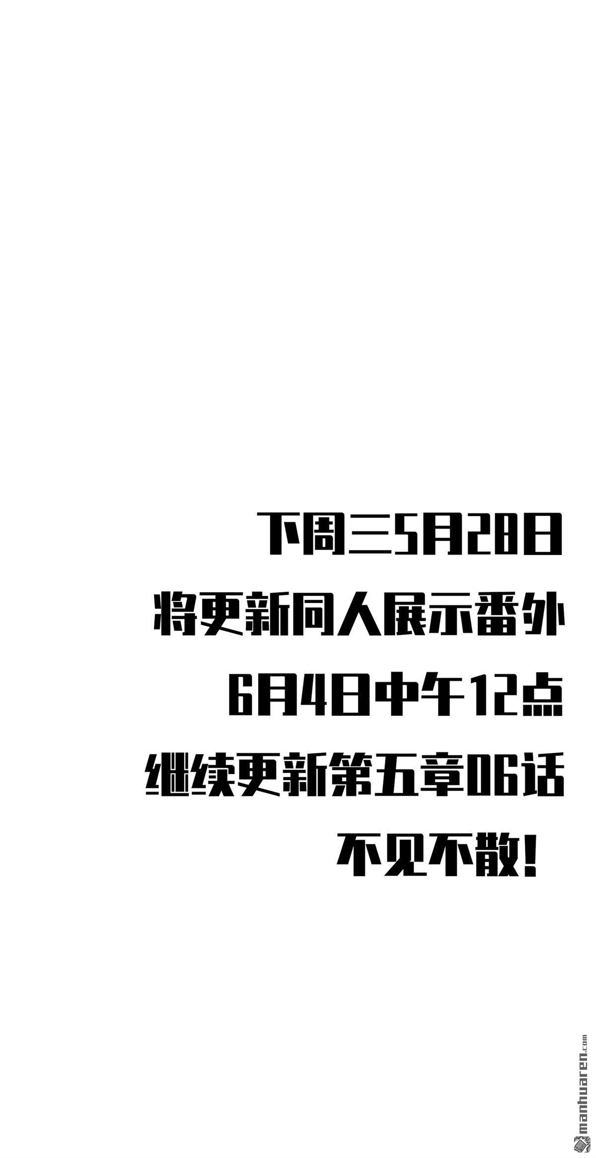 105.jpg