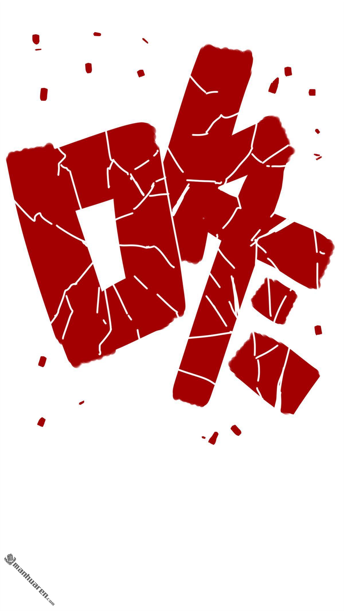 71.jpg