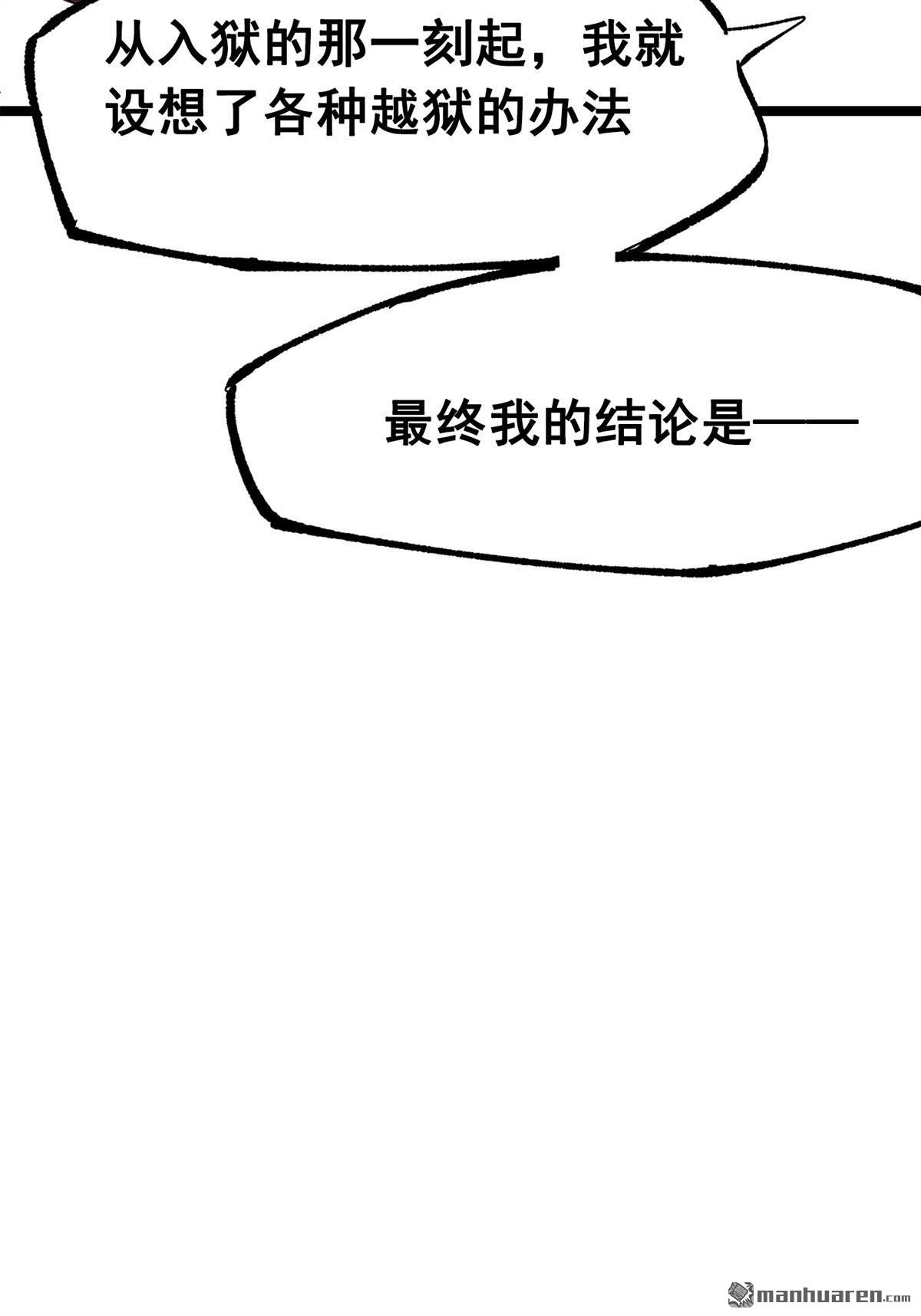78.jpg