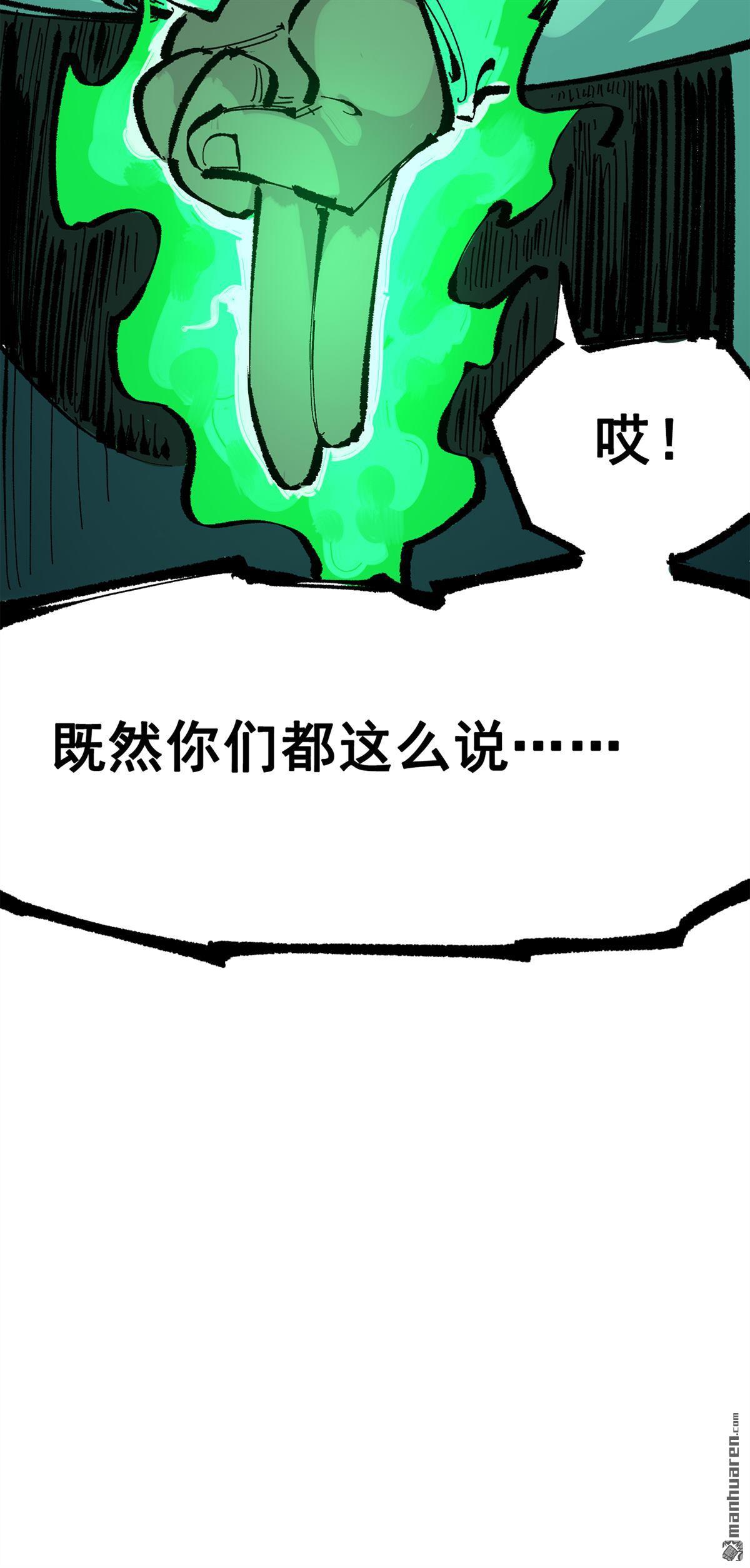 58.jpg