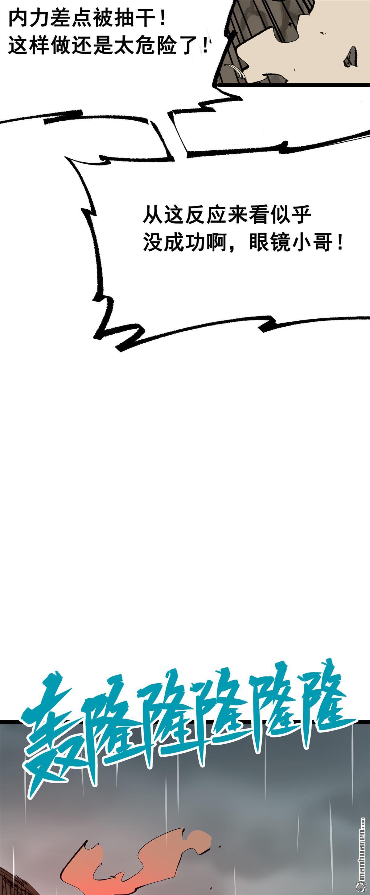 83.jpg