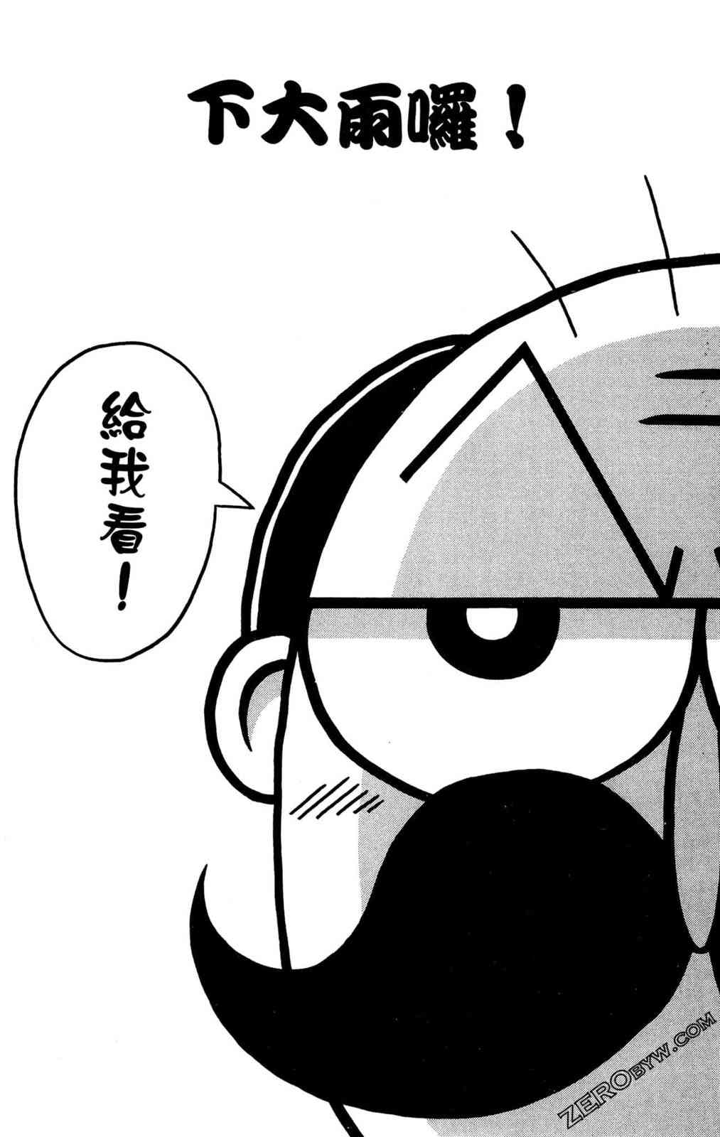 50.jpg