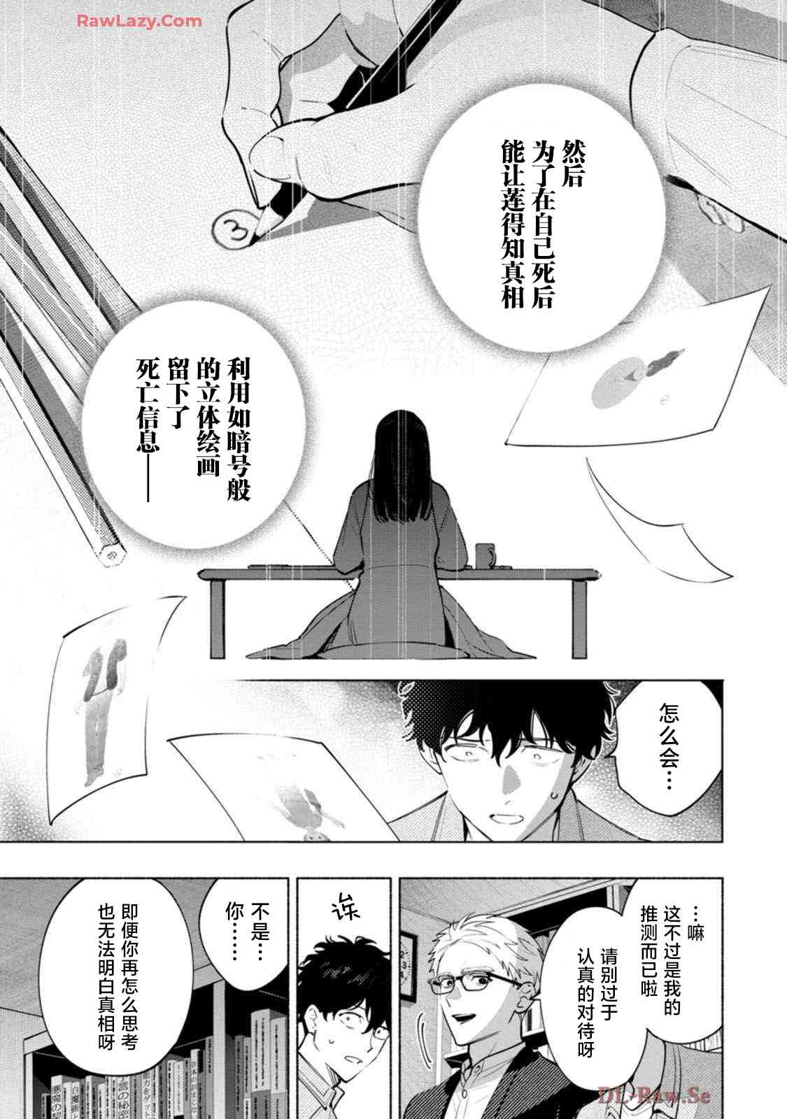 31.jpg