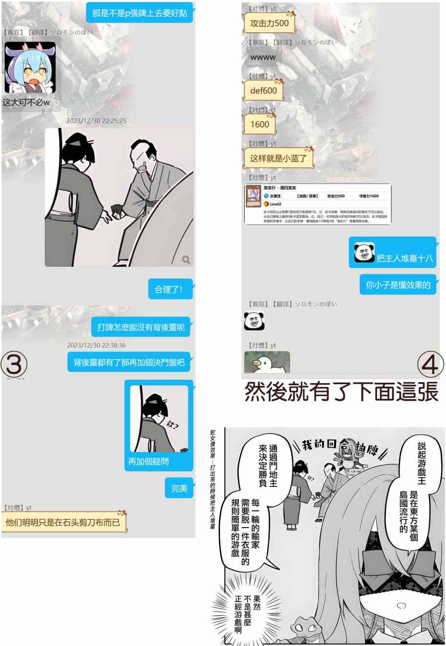 18.jpg