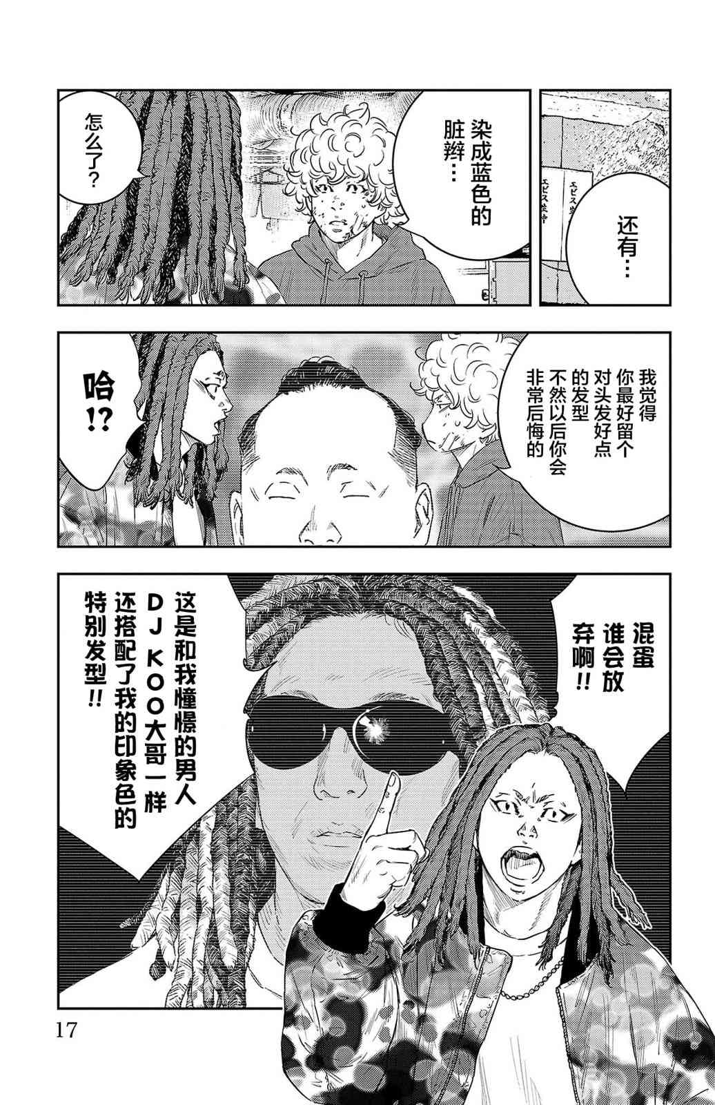 14.jpg
