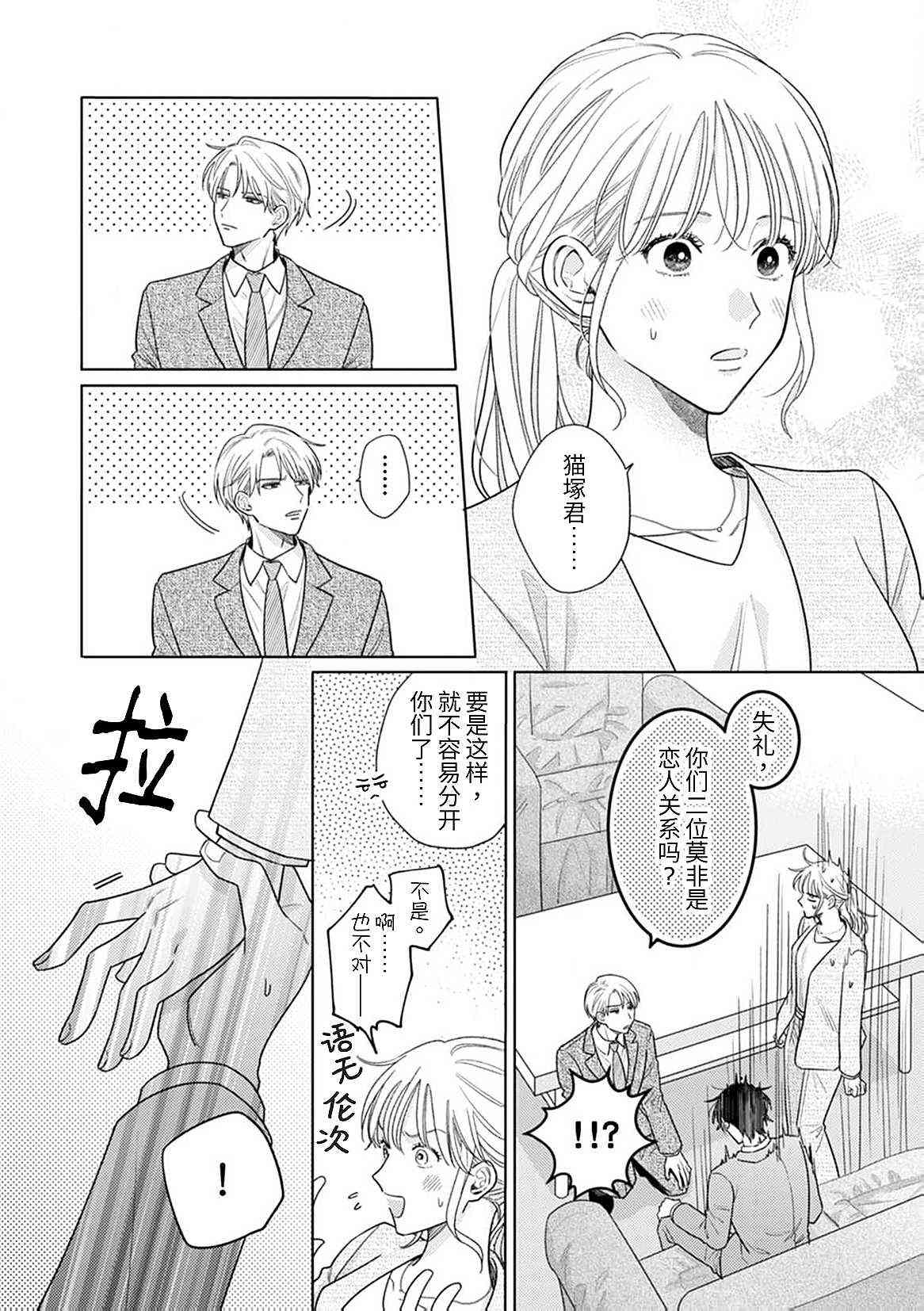 23.jpg