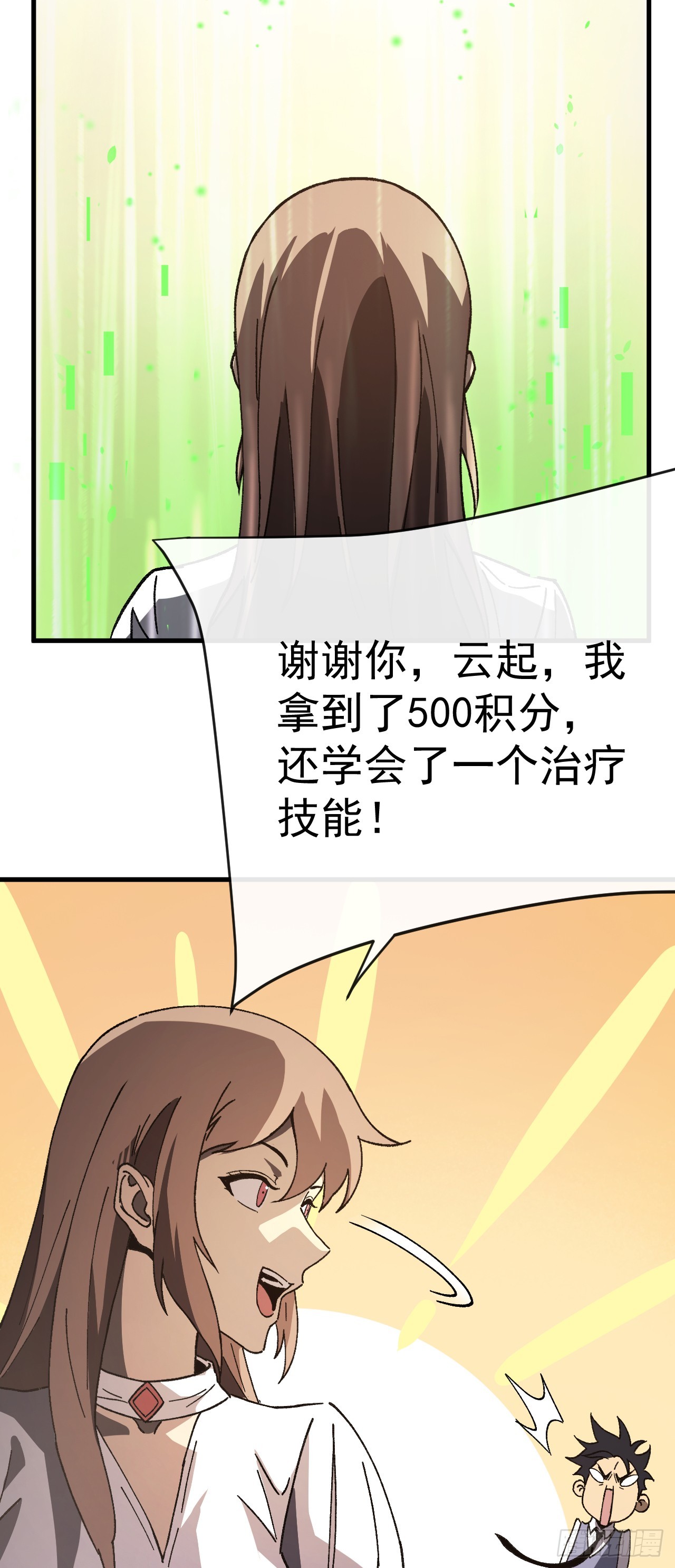 28.jpg
