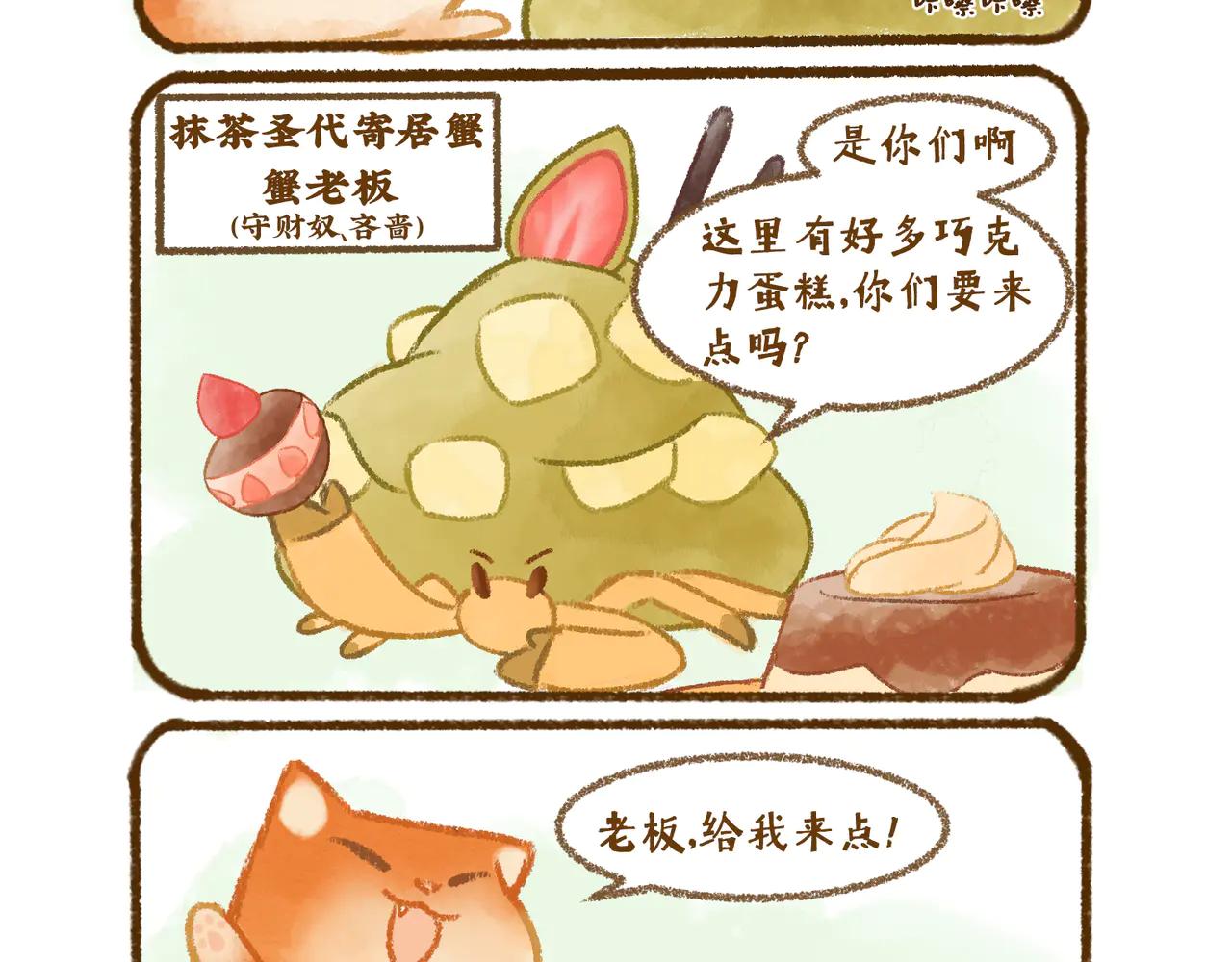 10.jpg