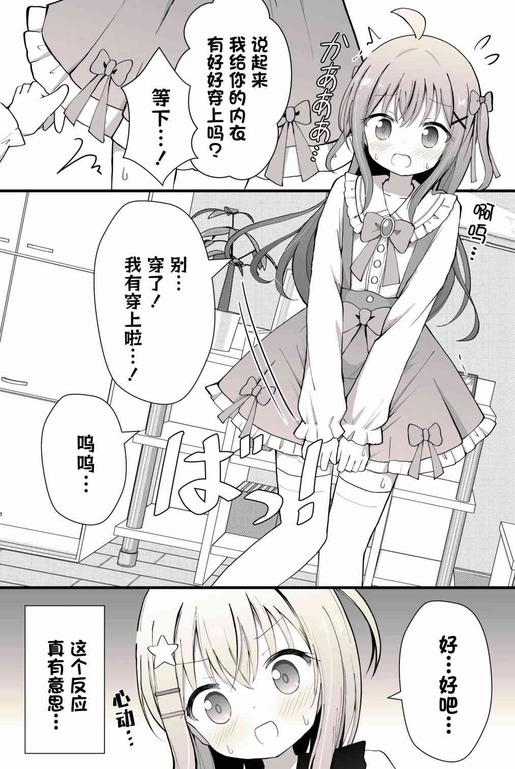 4.jpg