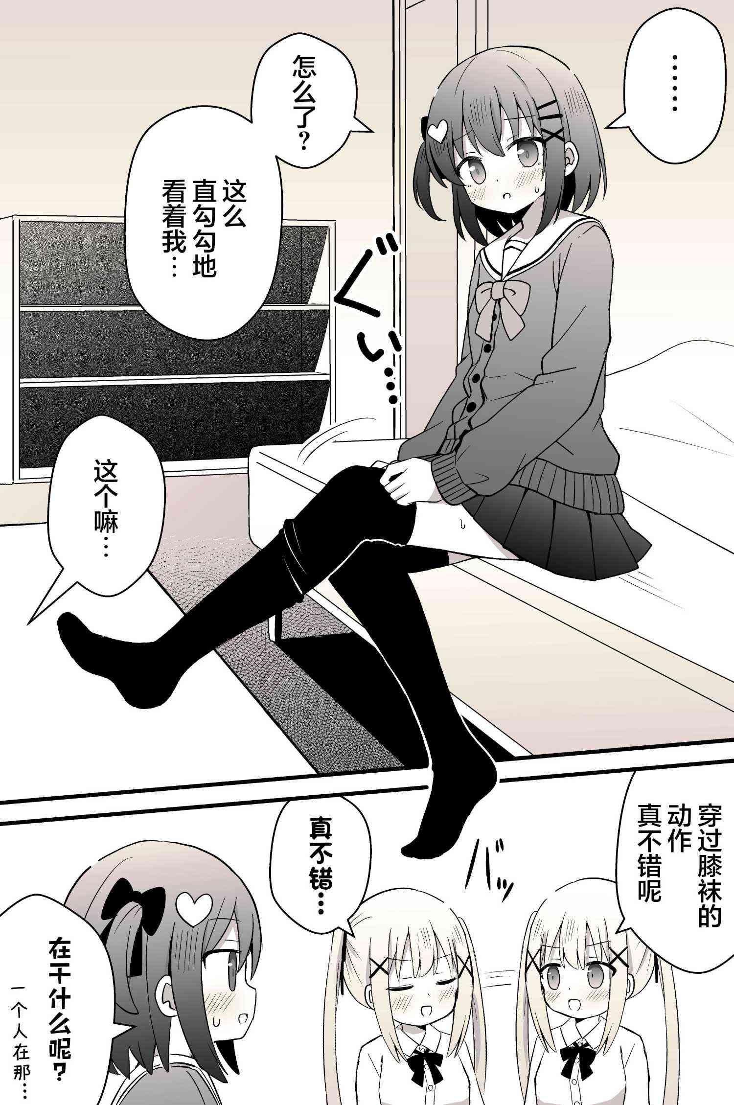 10.jpg