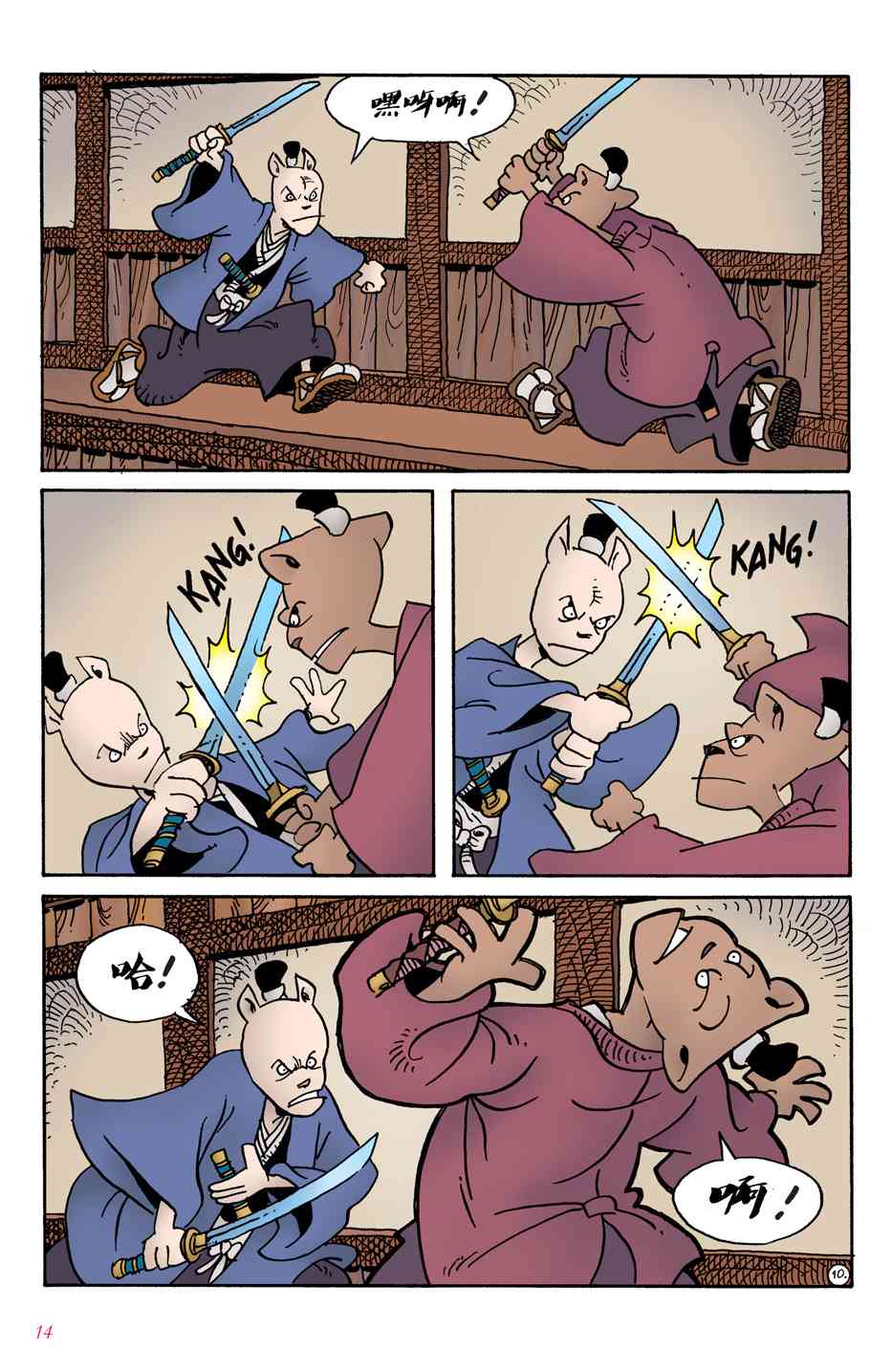 13.jpg