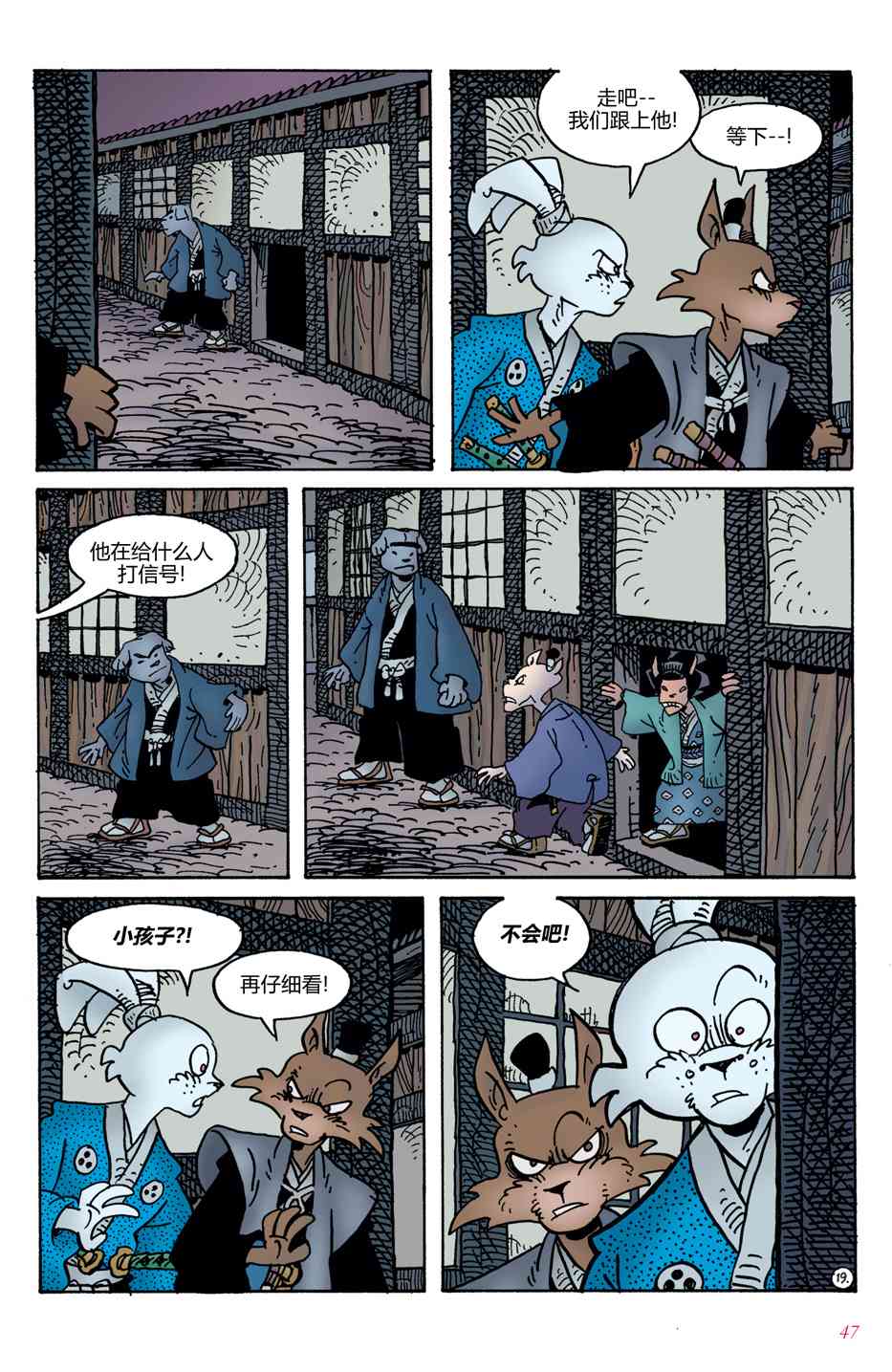 21.jpg