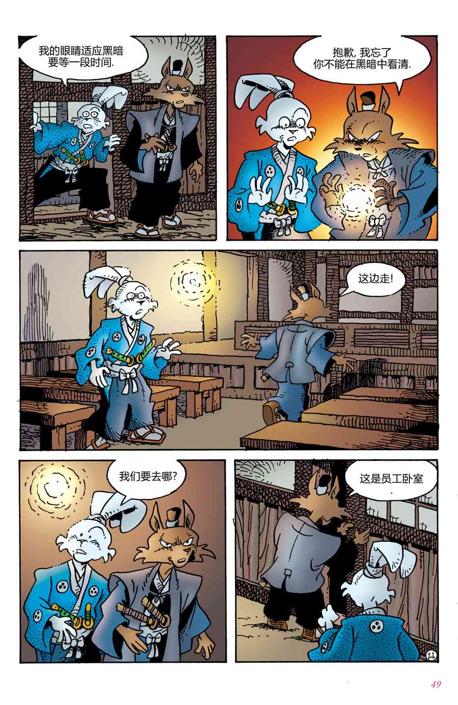 23.jpg