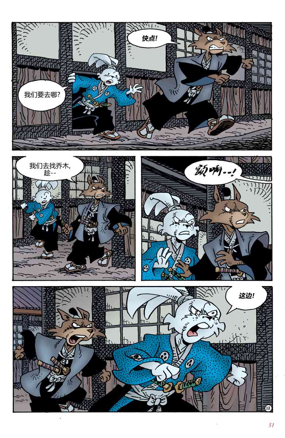 25.jpg