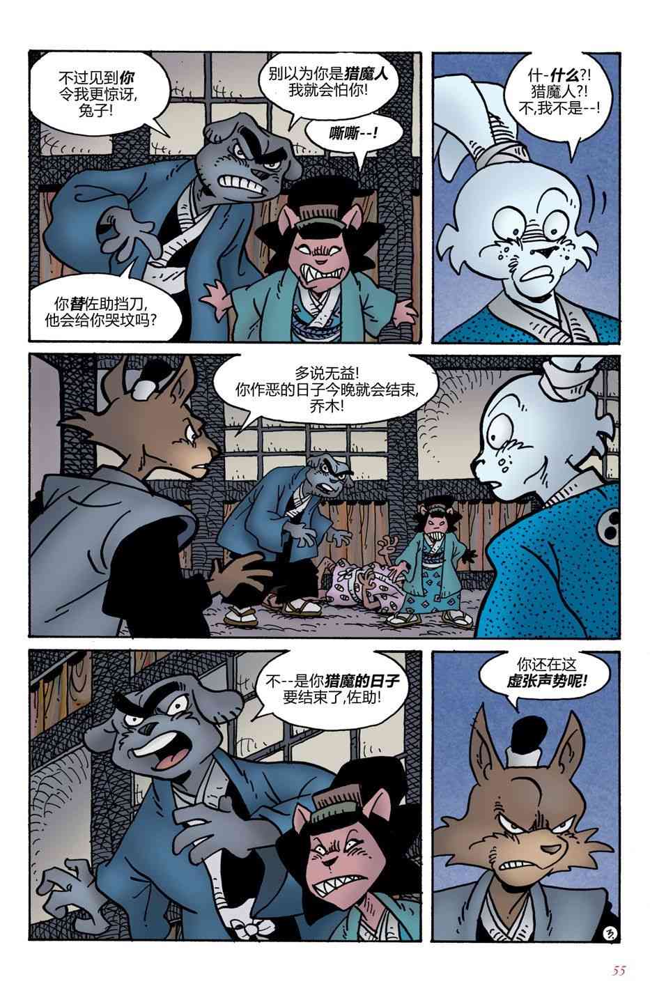 5.jpg