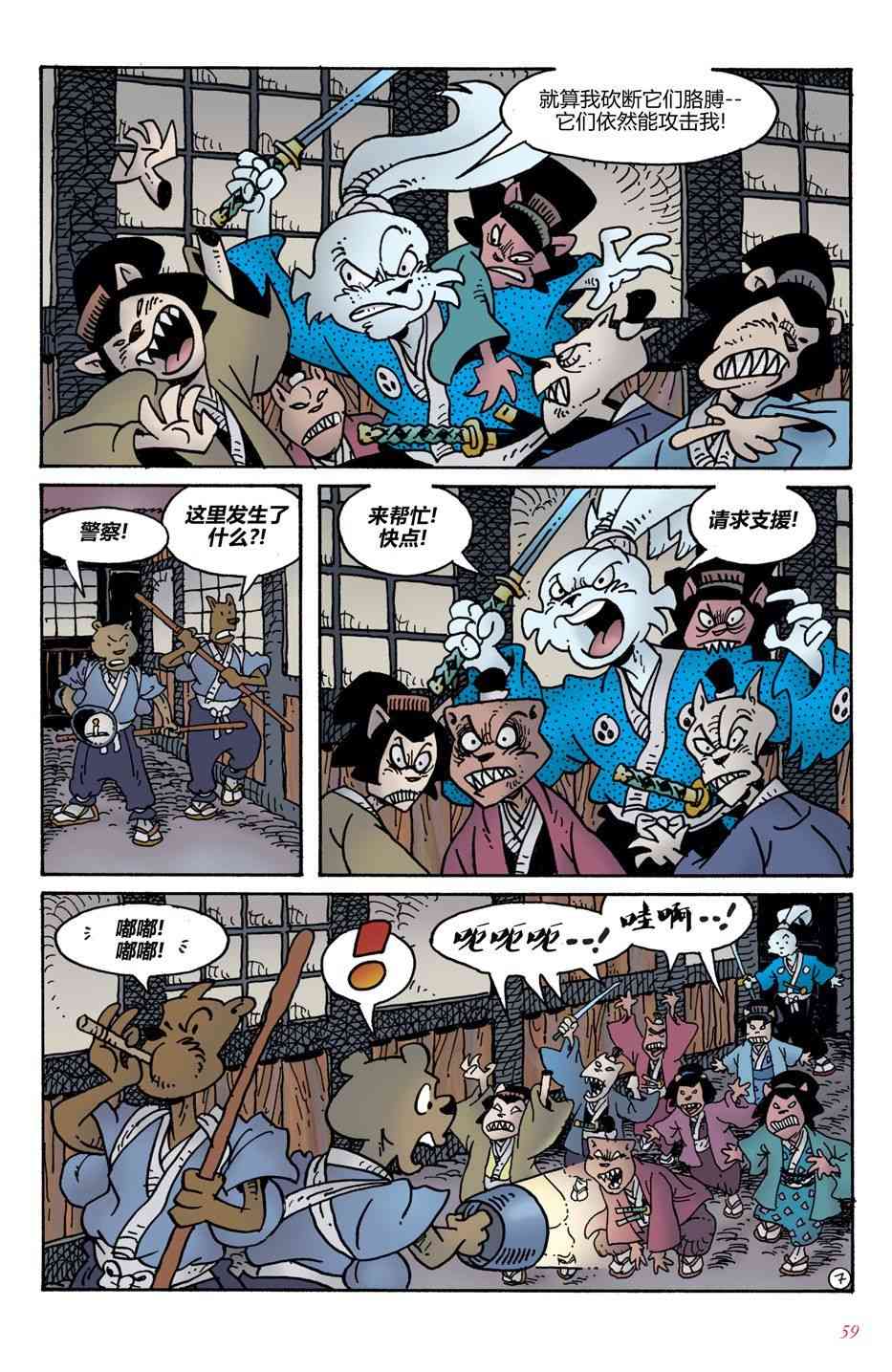 8.jpg