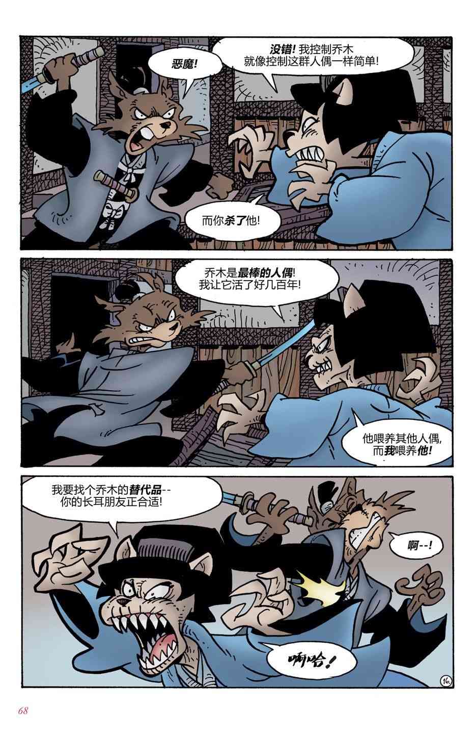 17.jpg