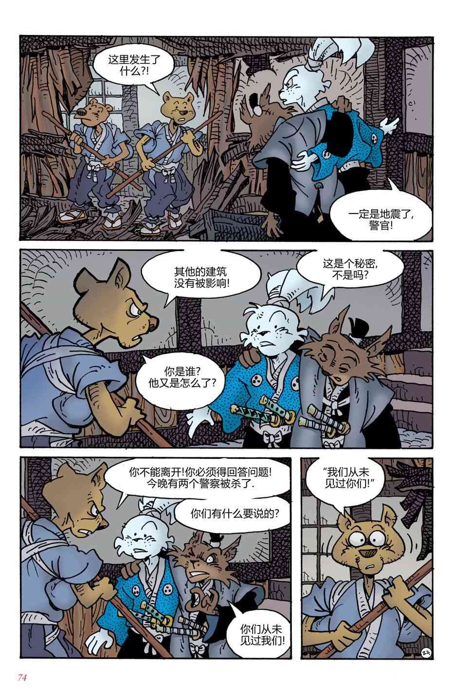 23.jpg