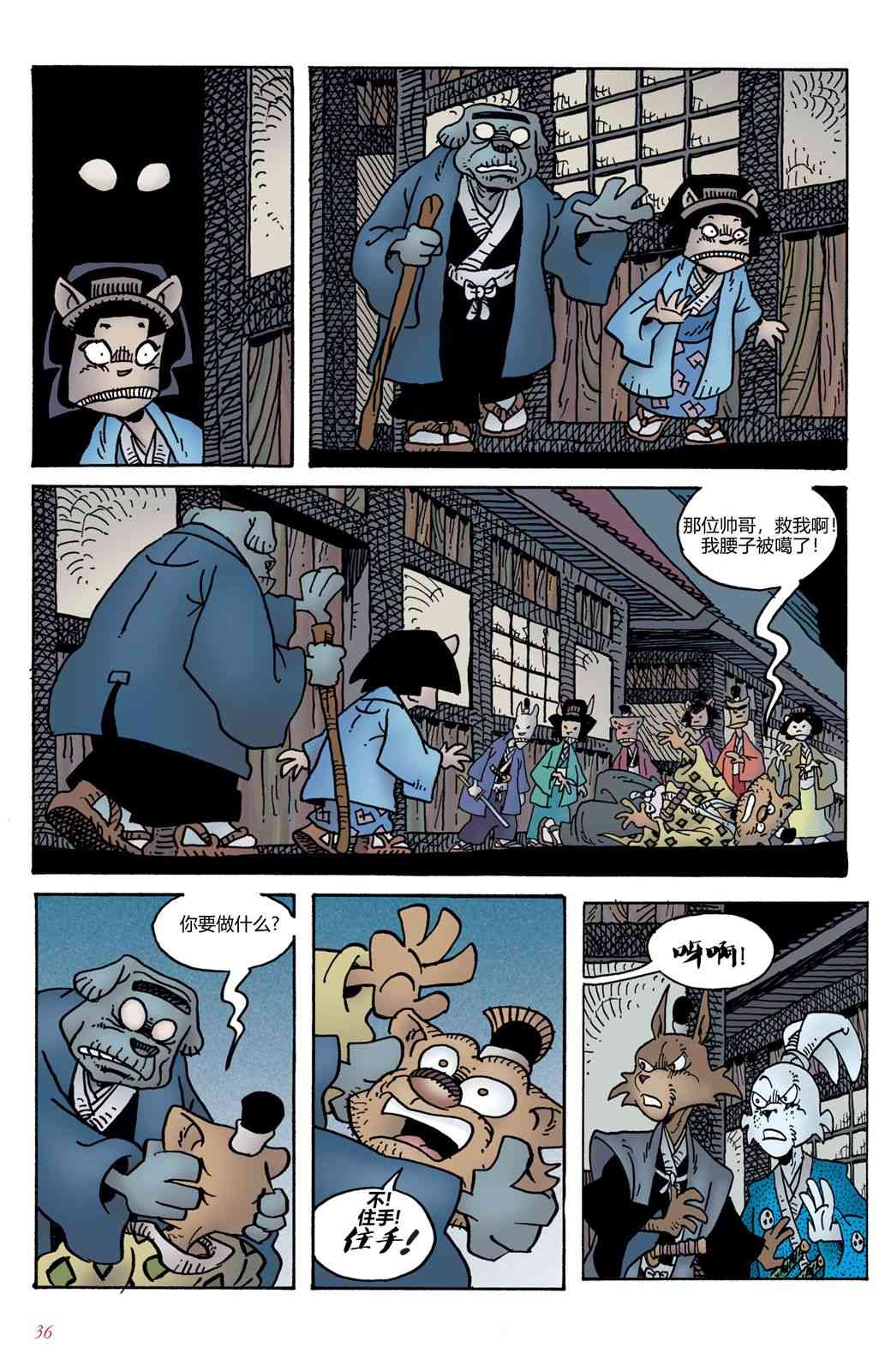 34.jpg