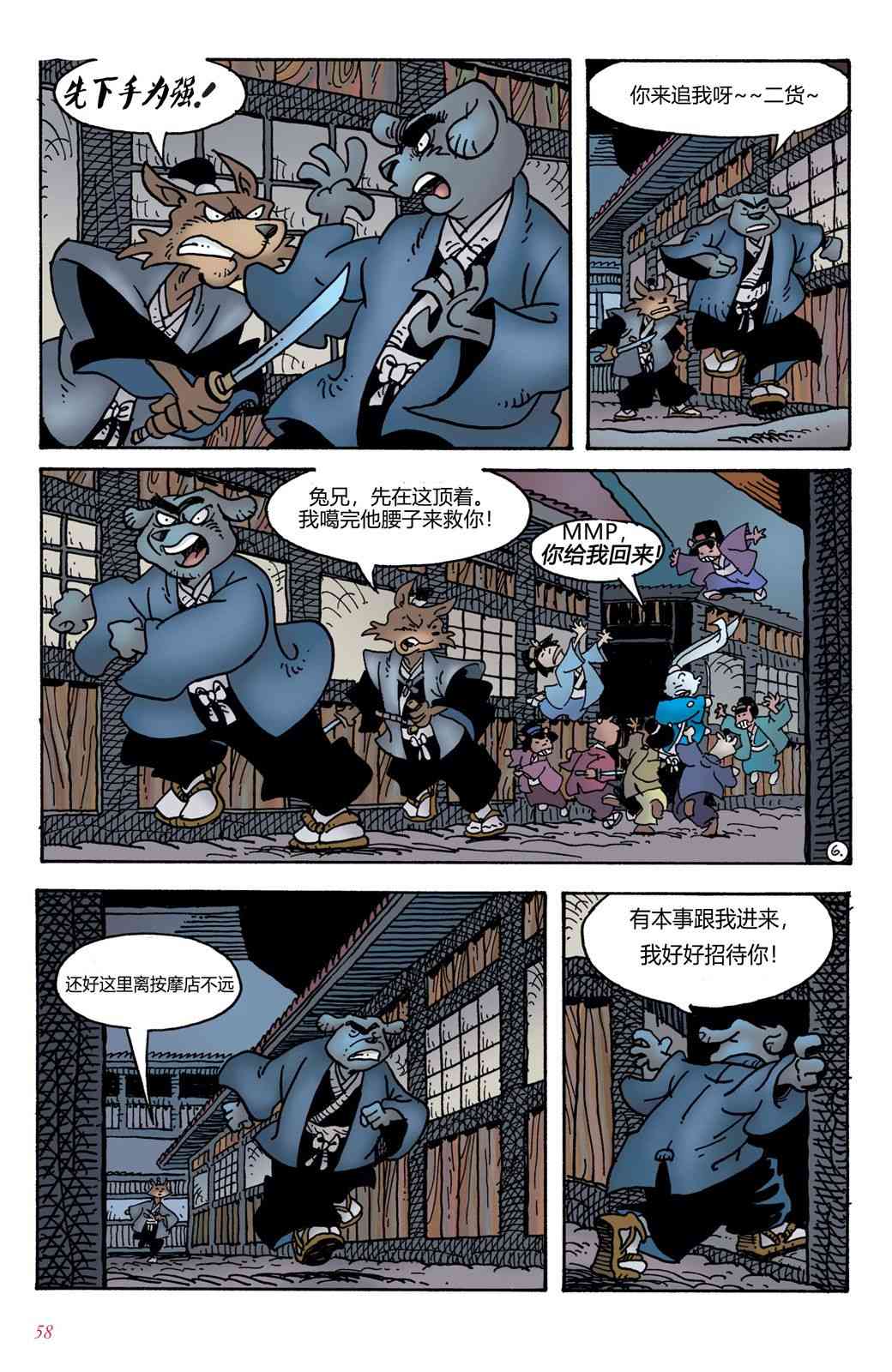 36.jpg