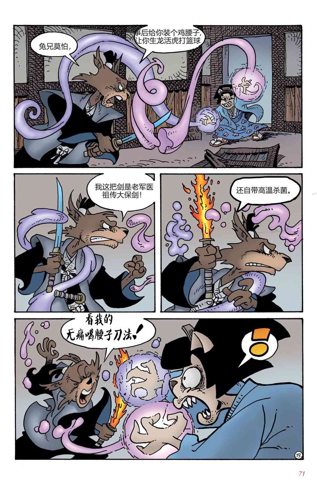 41.jpg