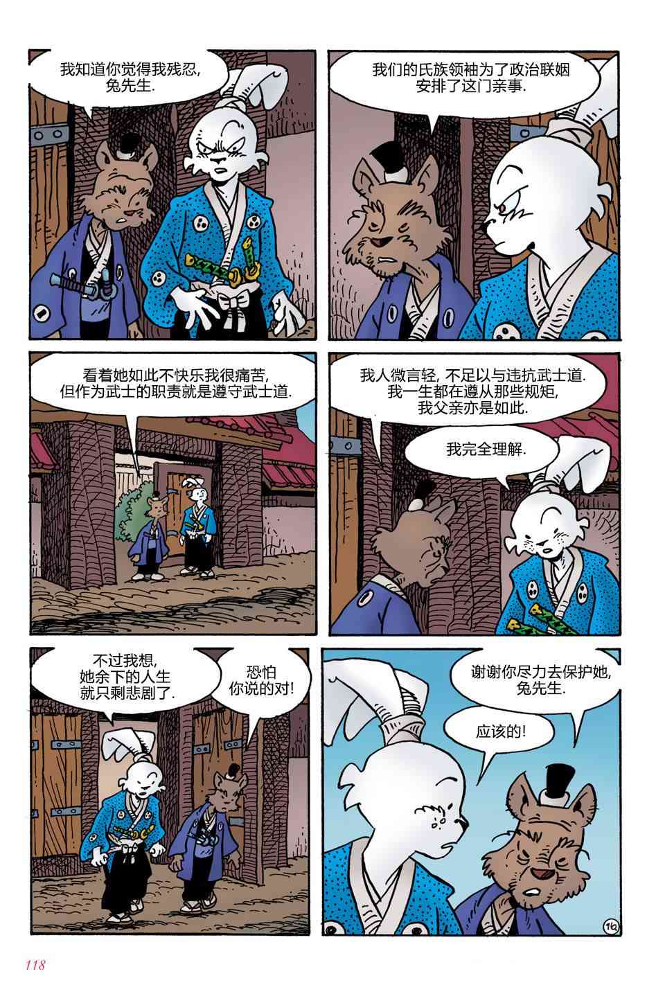 19.jpg
