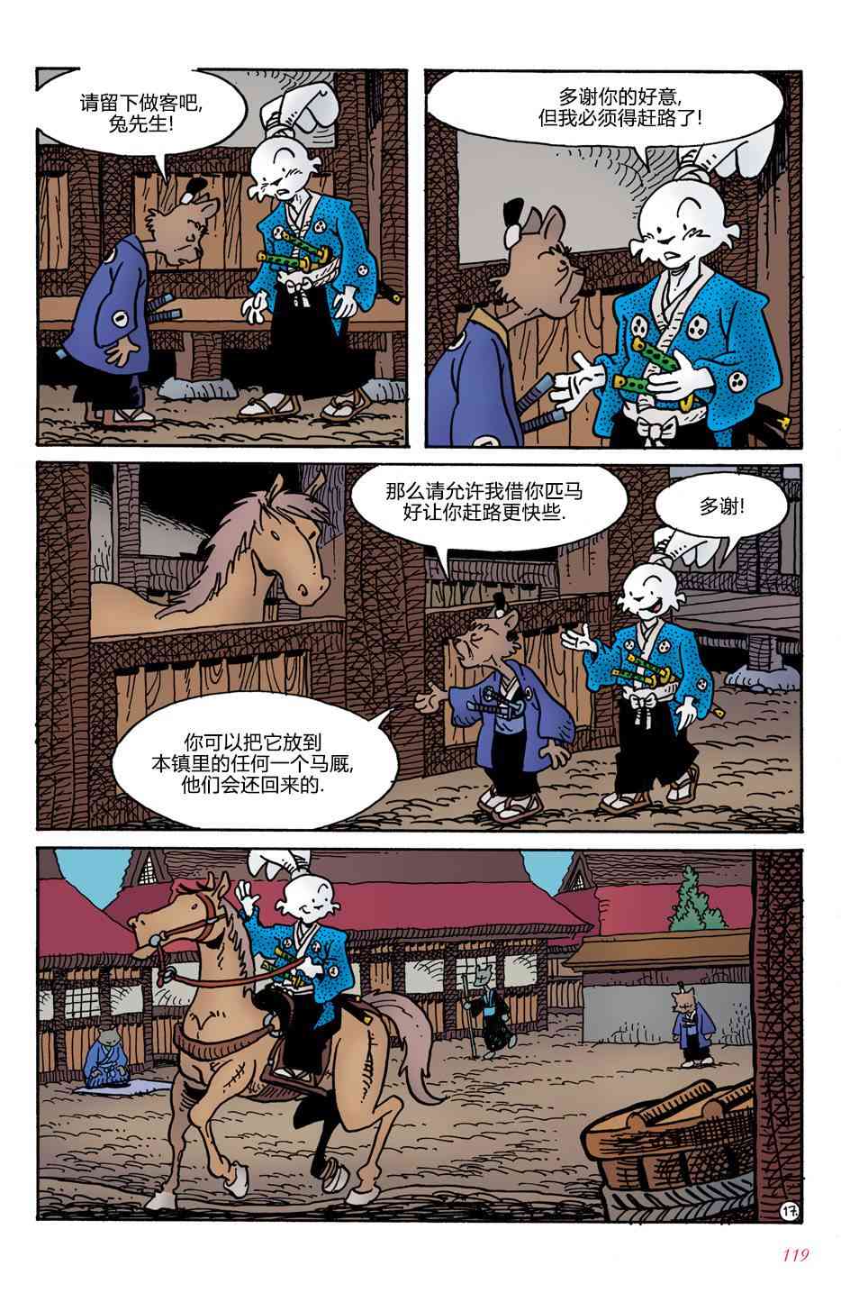 20.jpg