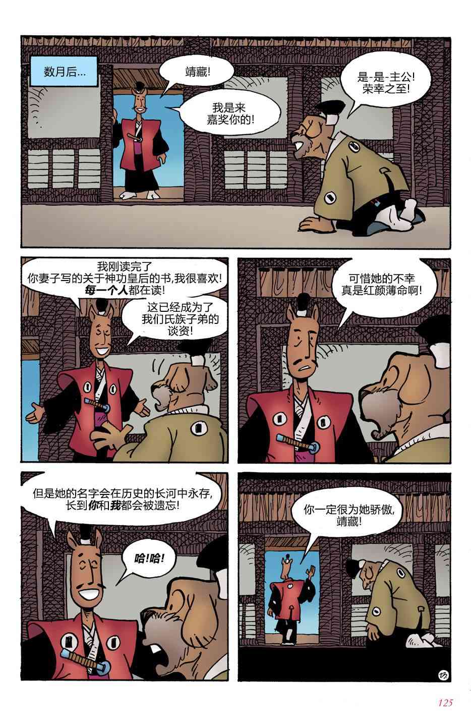 26.jpg