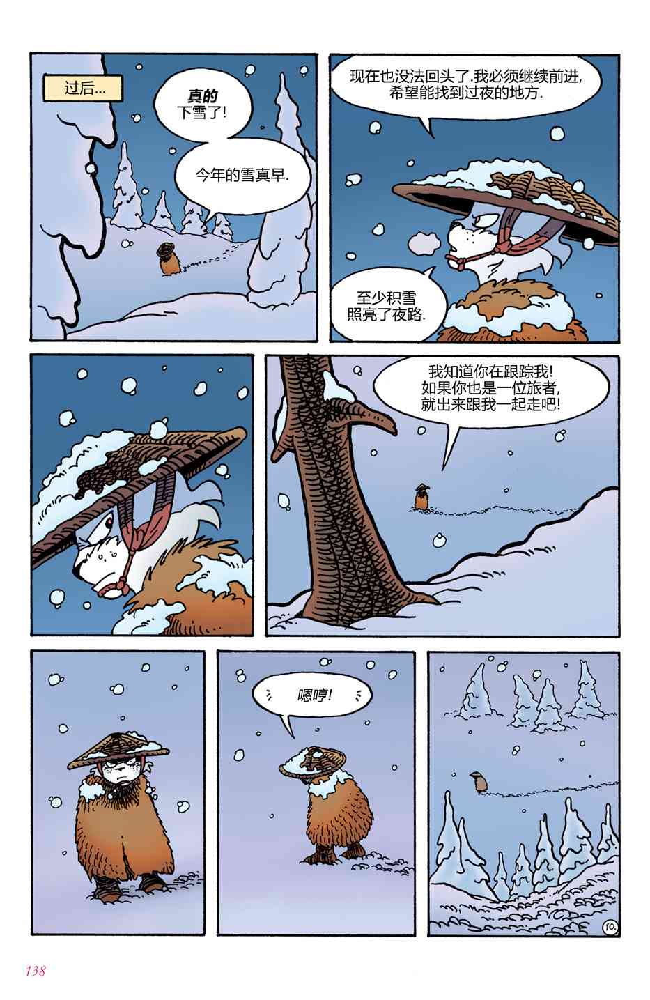13.jpg
