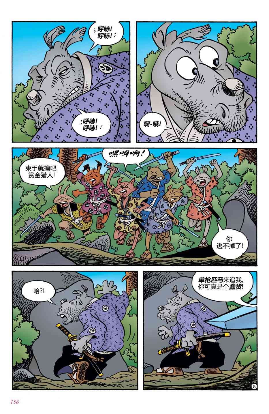 6.jpg