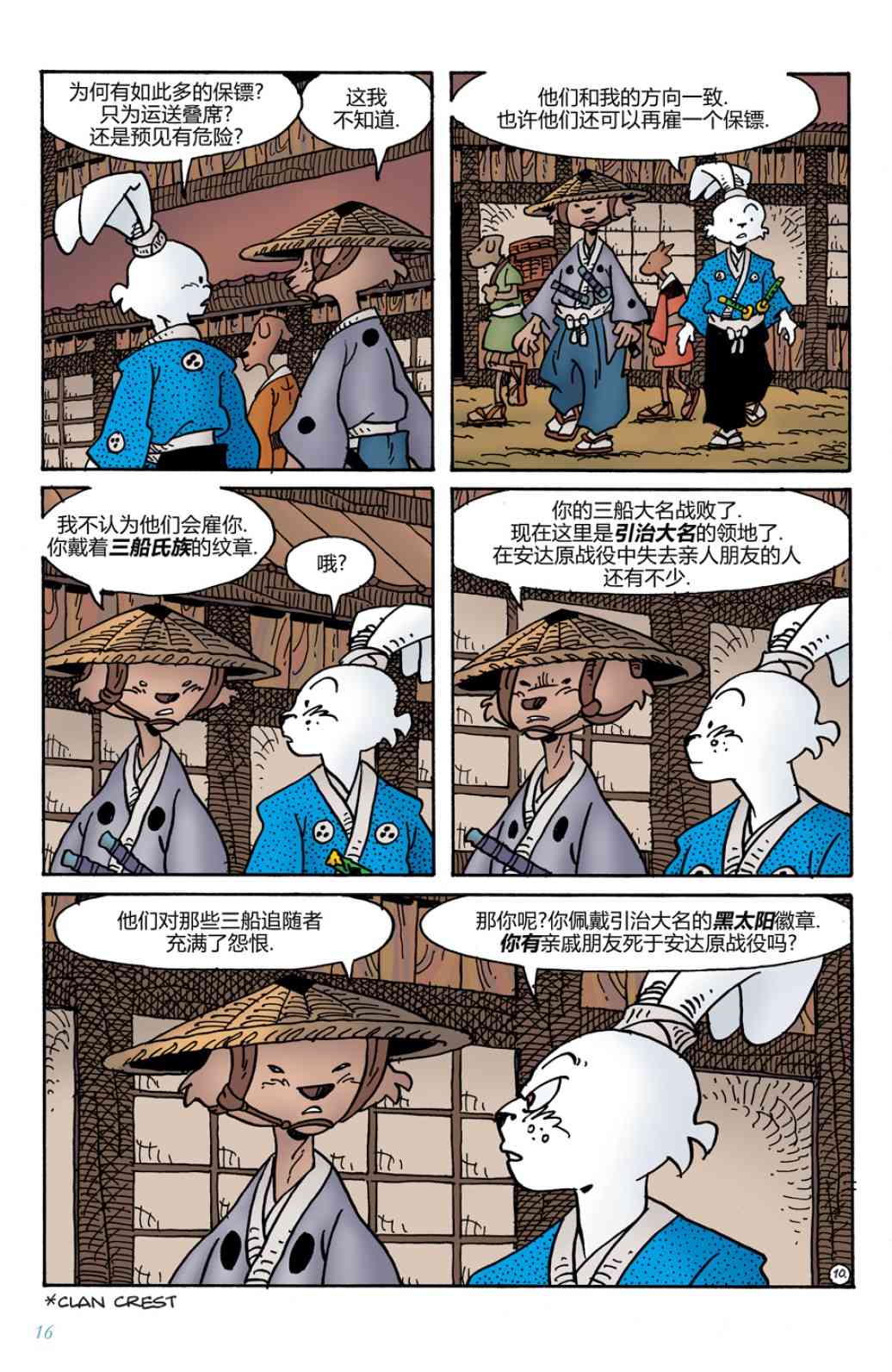 14.jpg