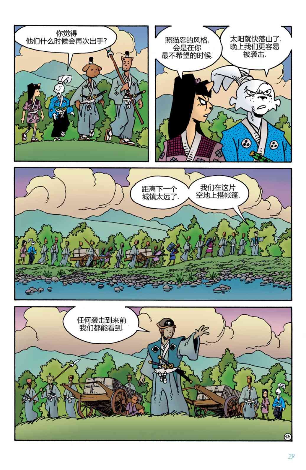 27.jpg
