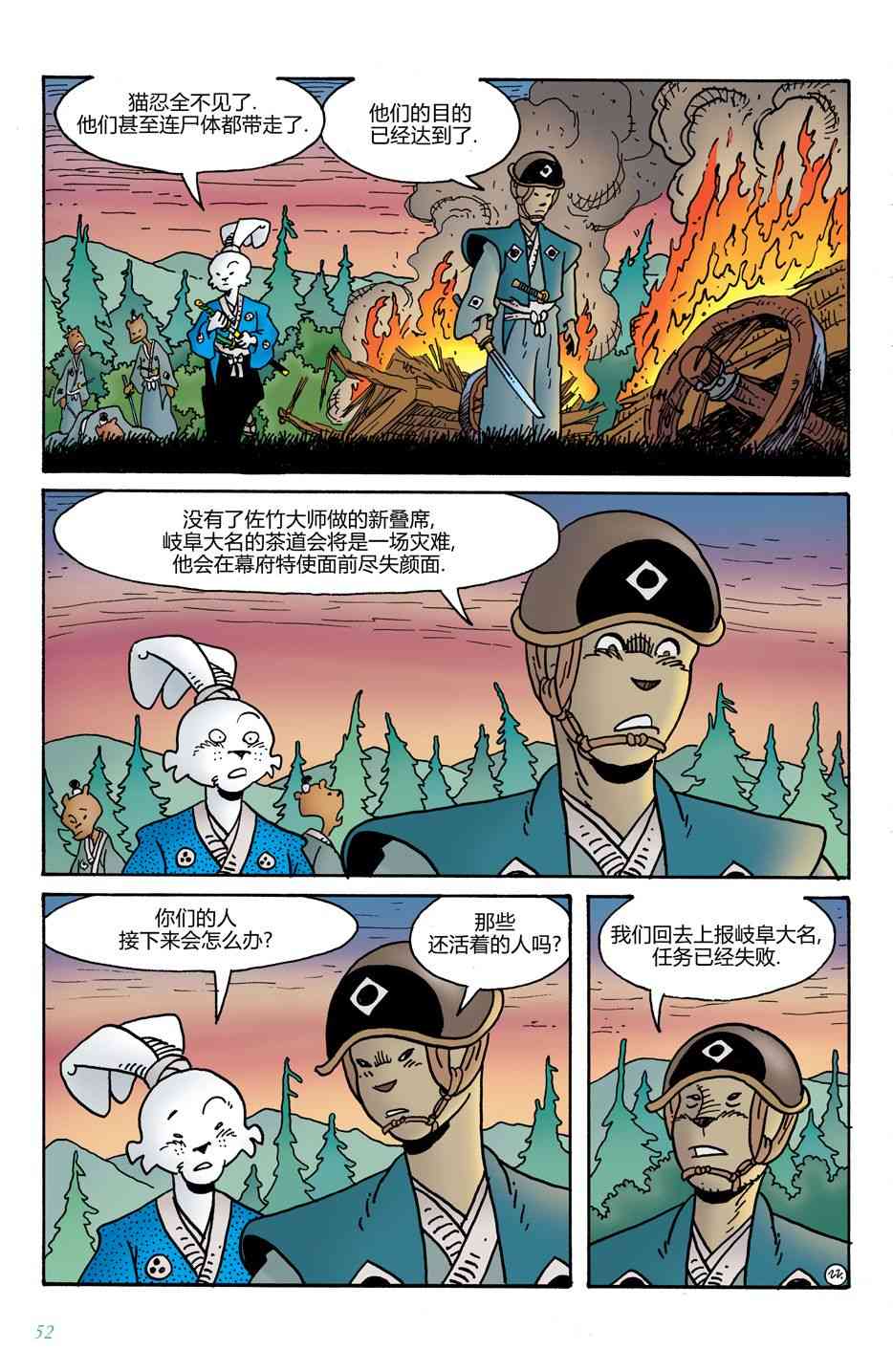 24.jpg