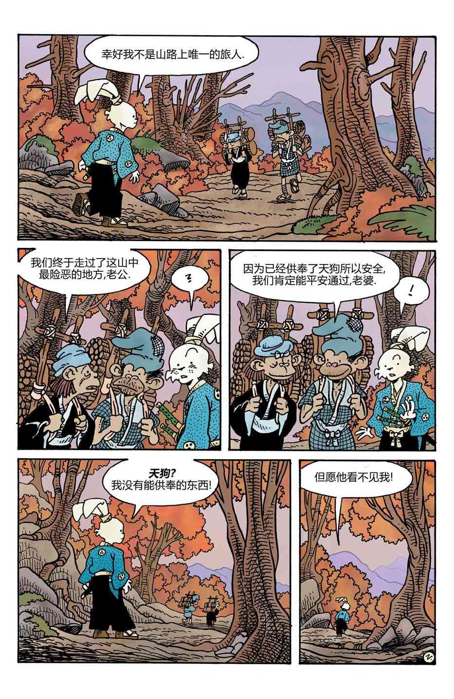 4.jpg
