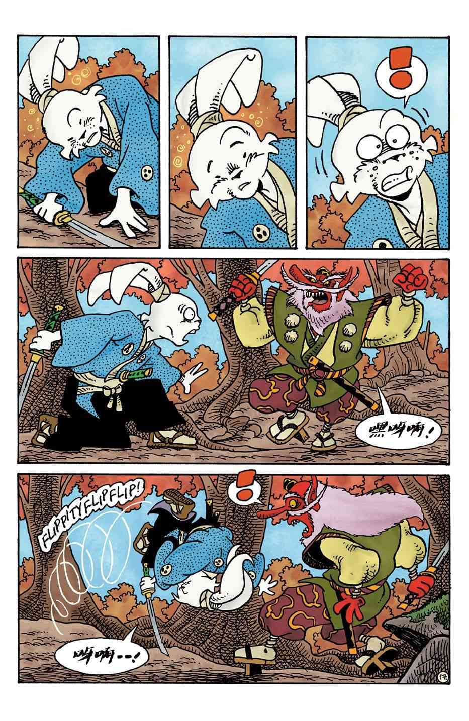 19.jpg