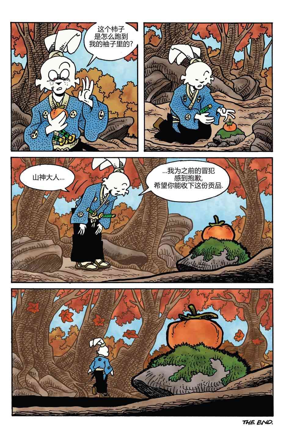 21.jpg