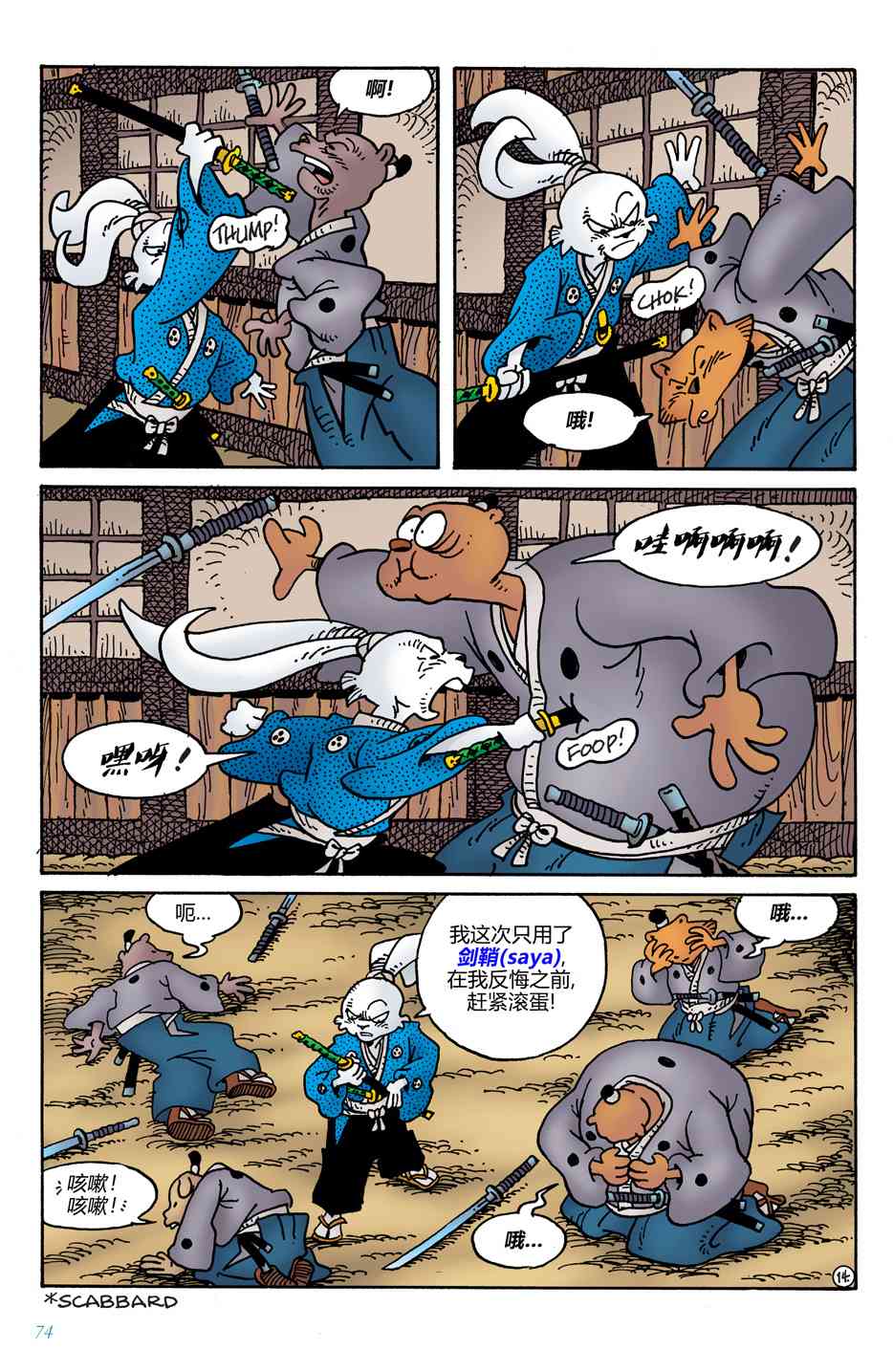 18.jpg
