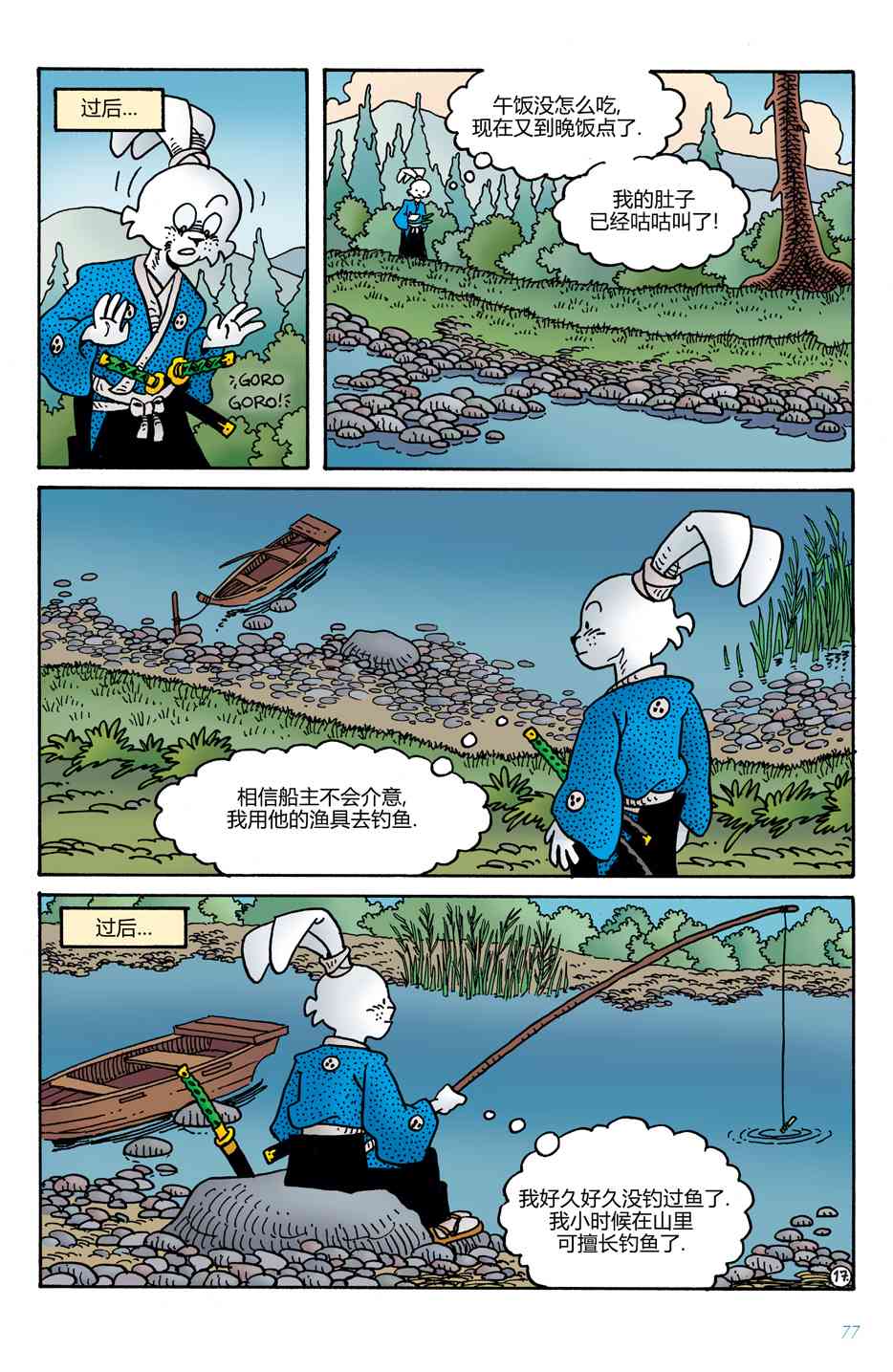 21.jpg