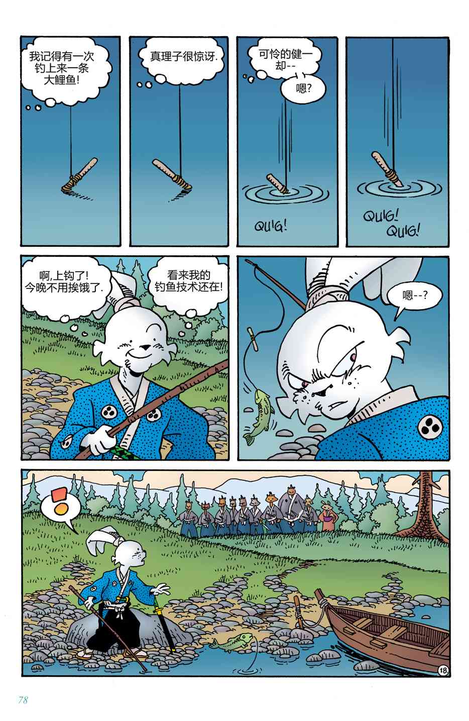 22.jpg