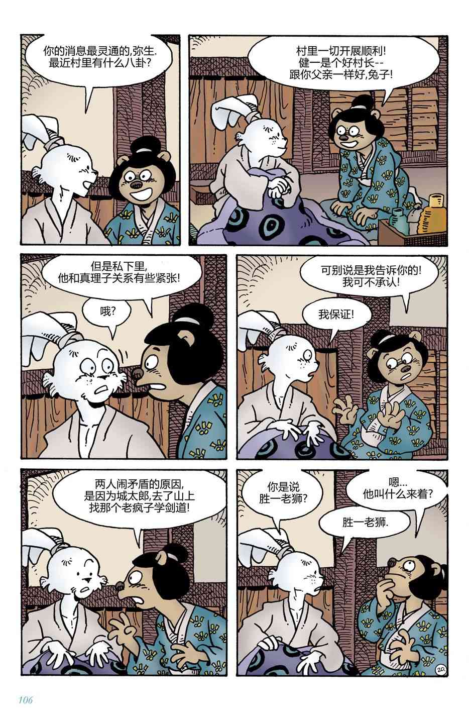 22.jpg
