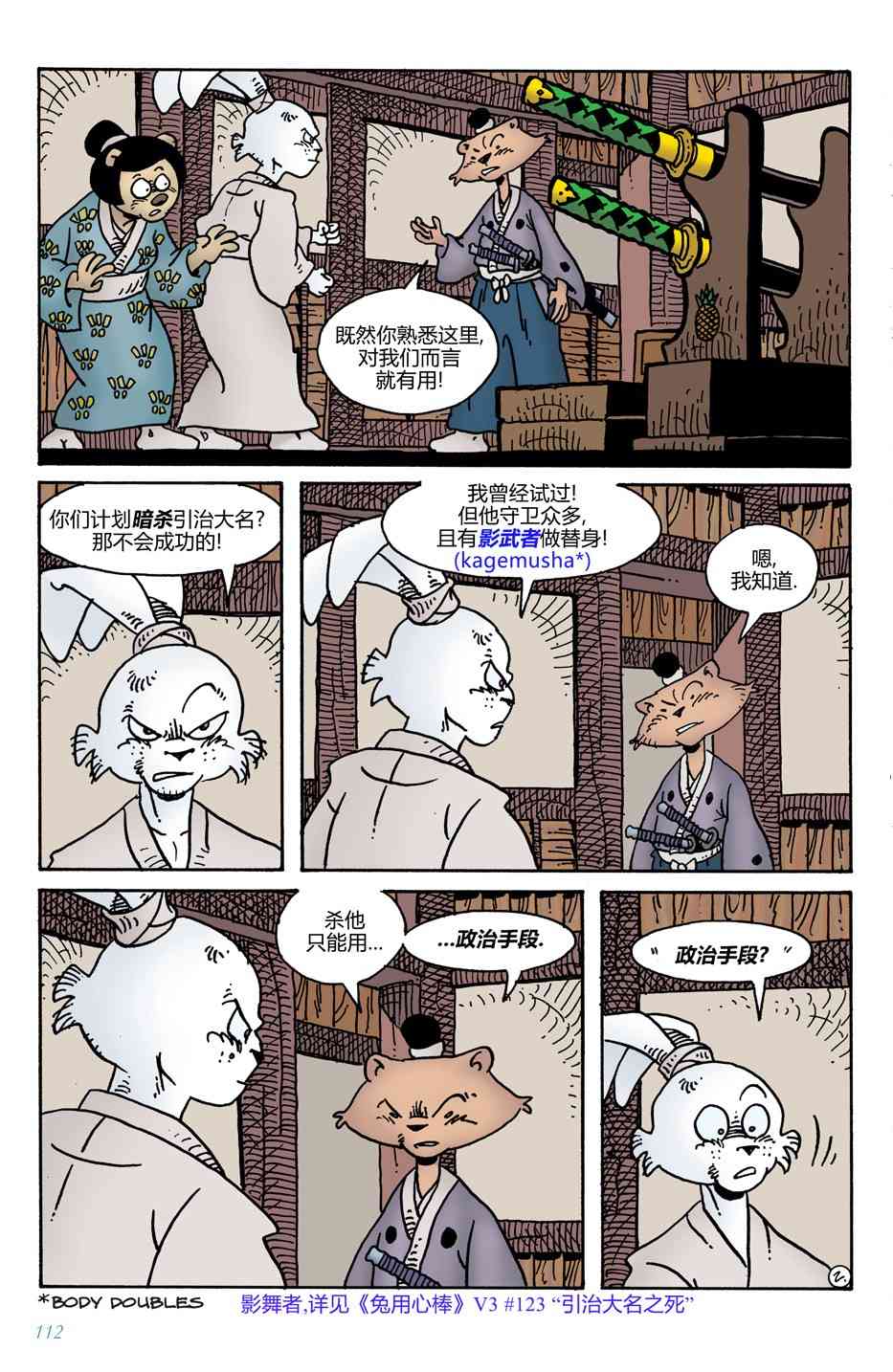 4.jpg